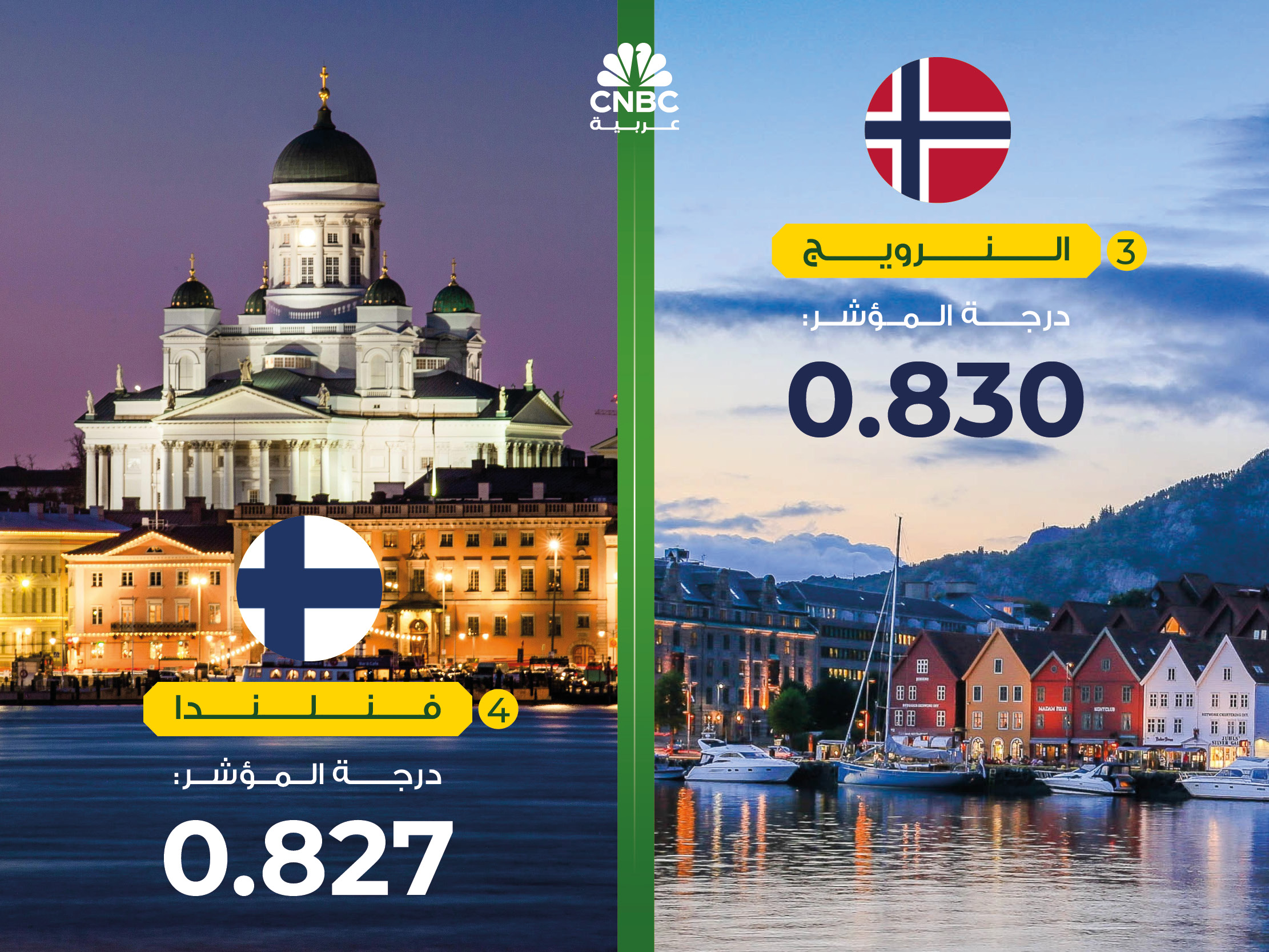 alt for 3ae3b093d2.jpg 