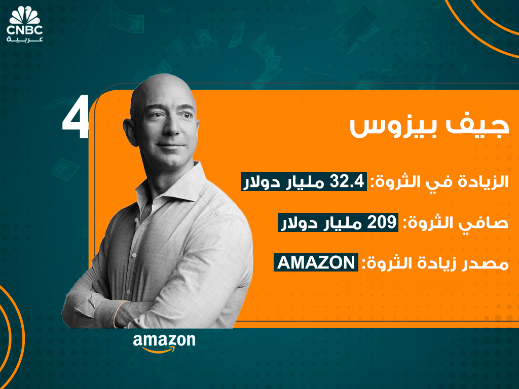 alt for 3b250f61a0.jpeg 