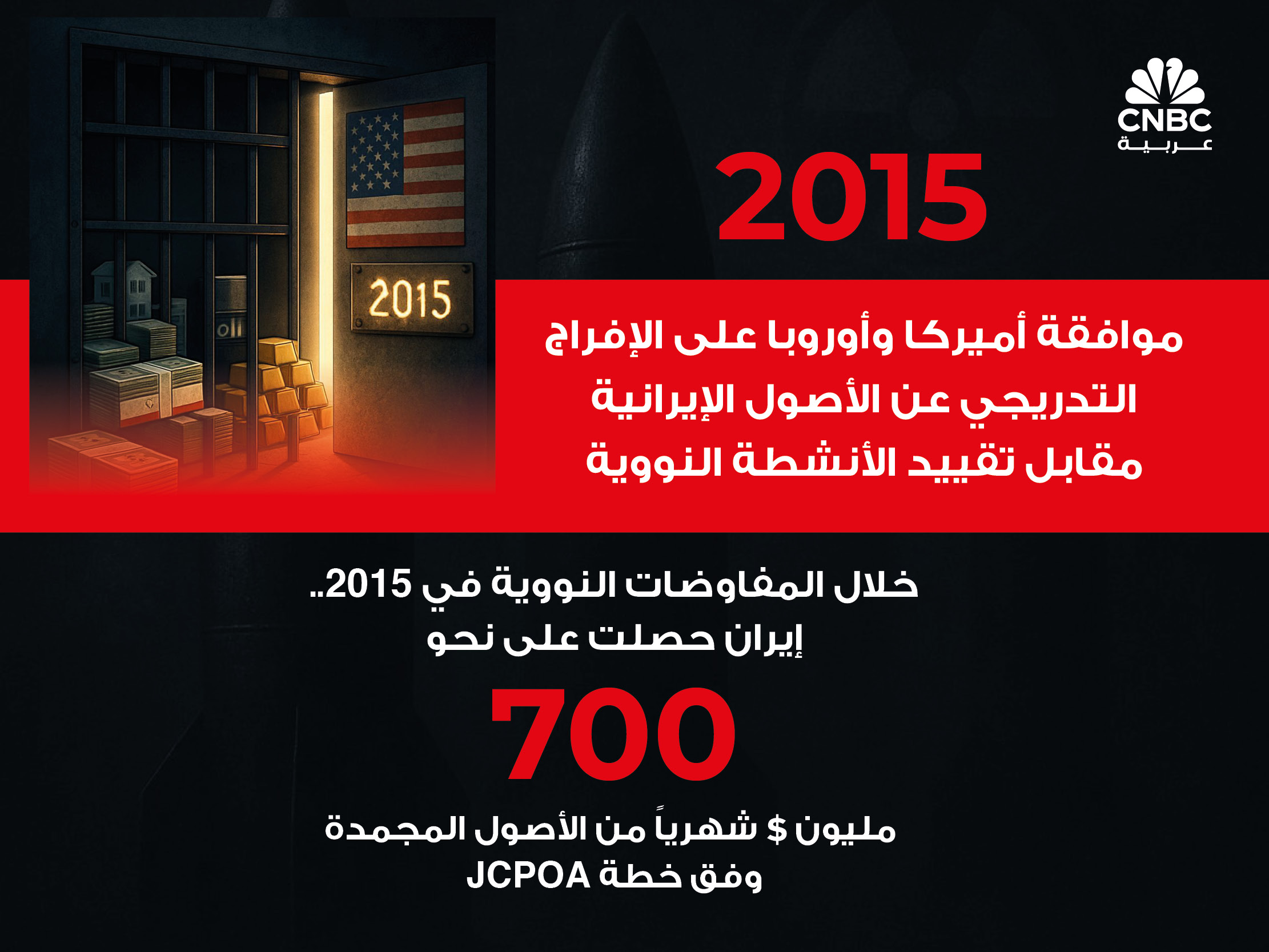 alt for 3b2ee7c297.jpg 