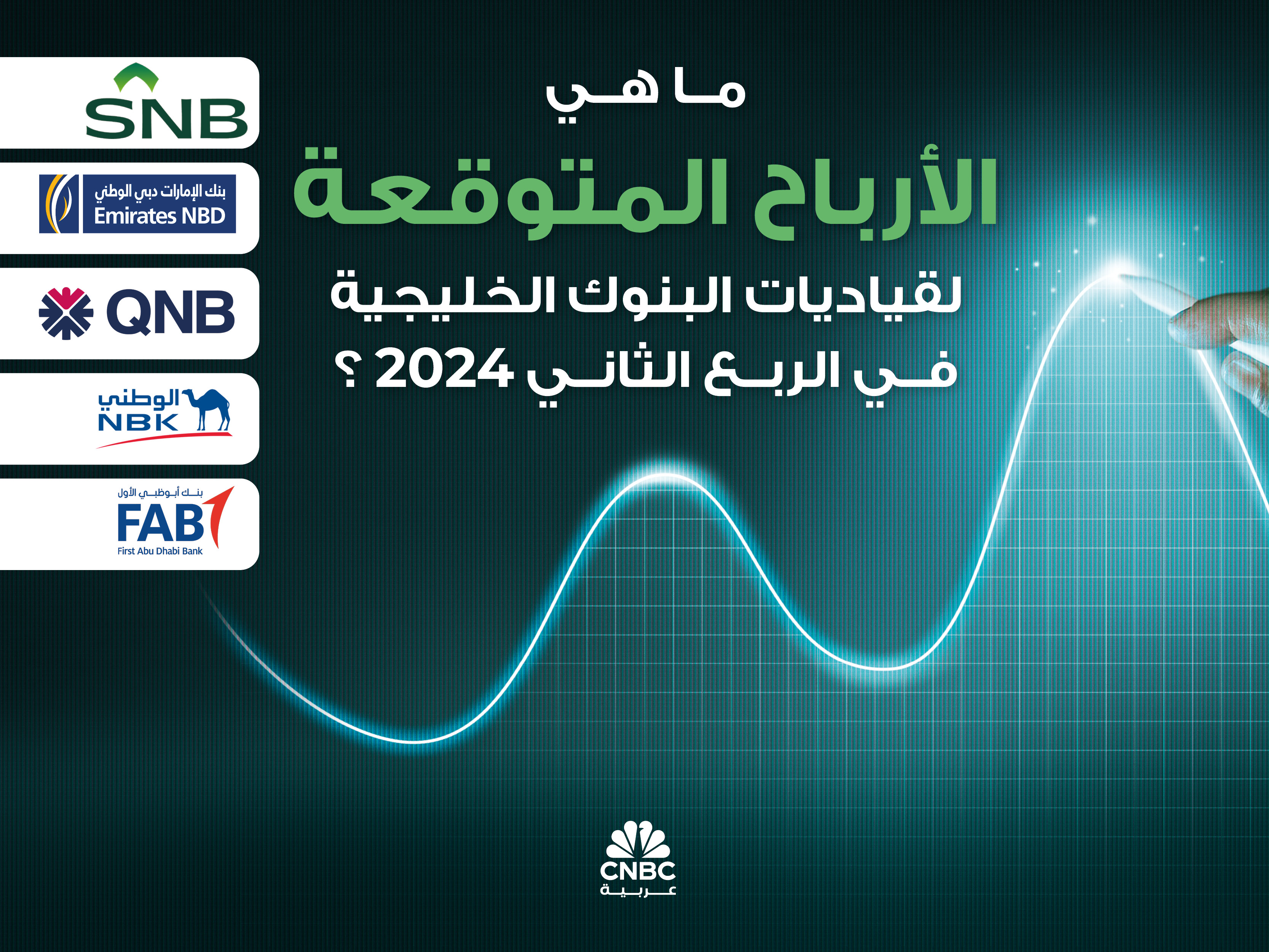 alt for 3b6e1b1da2.jpg 