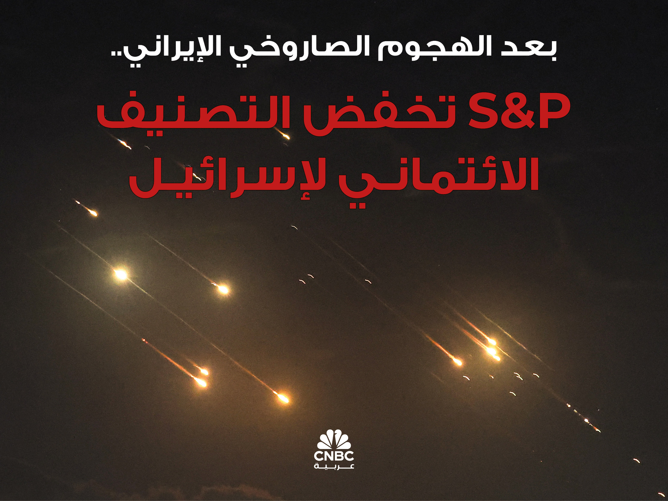 alt for 3c1db5b3f3.jpg 