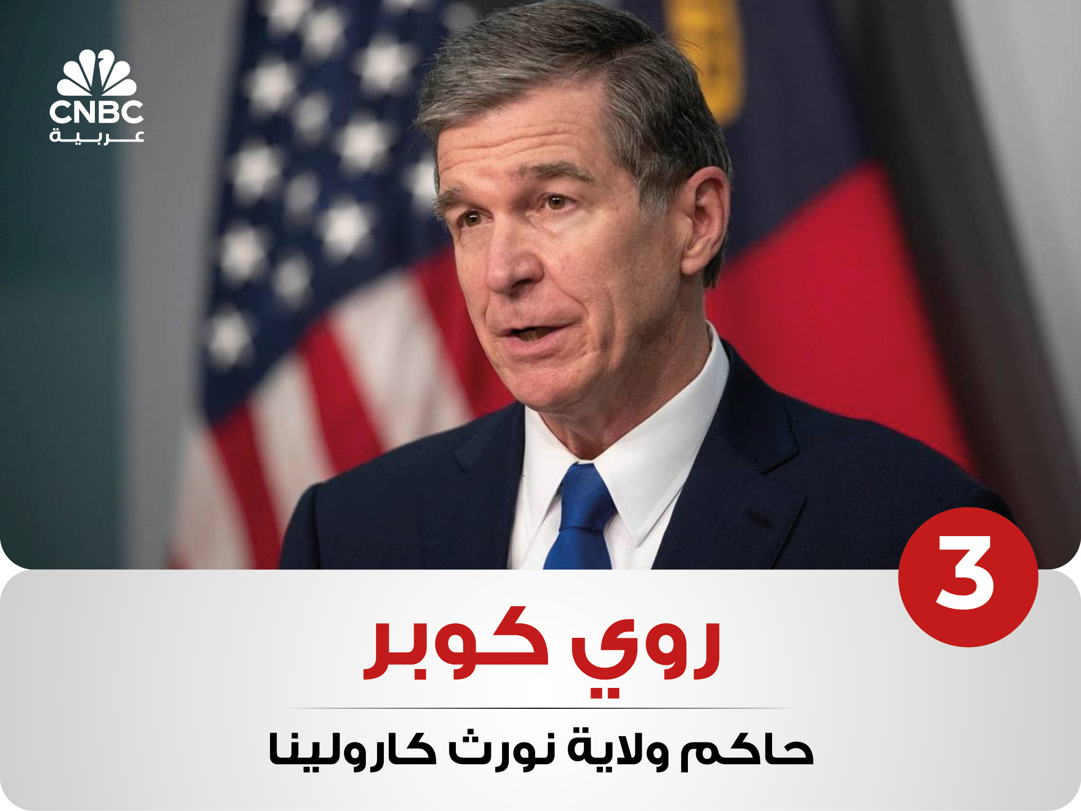 alt for 3c232df0e10.jpg 