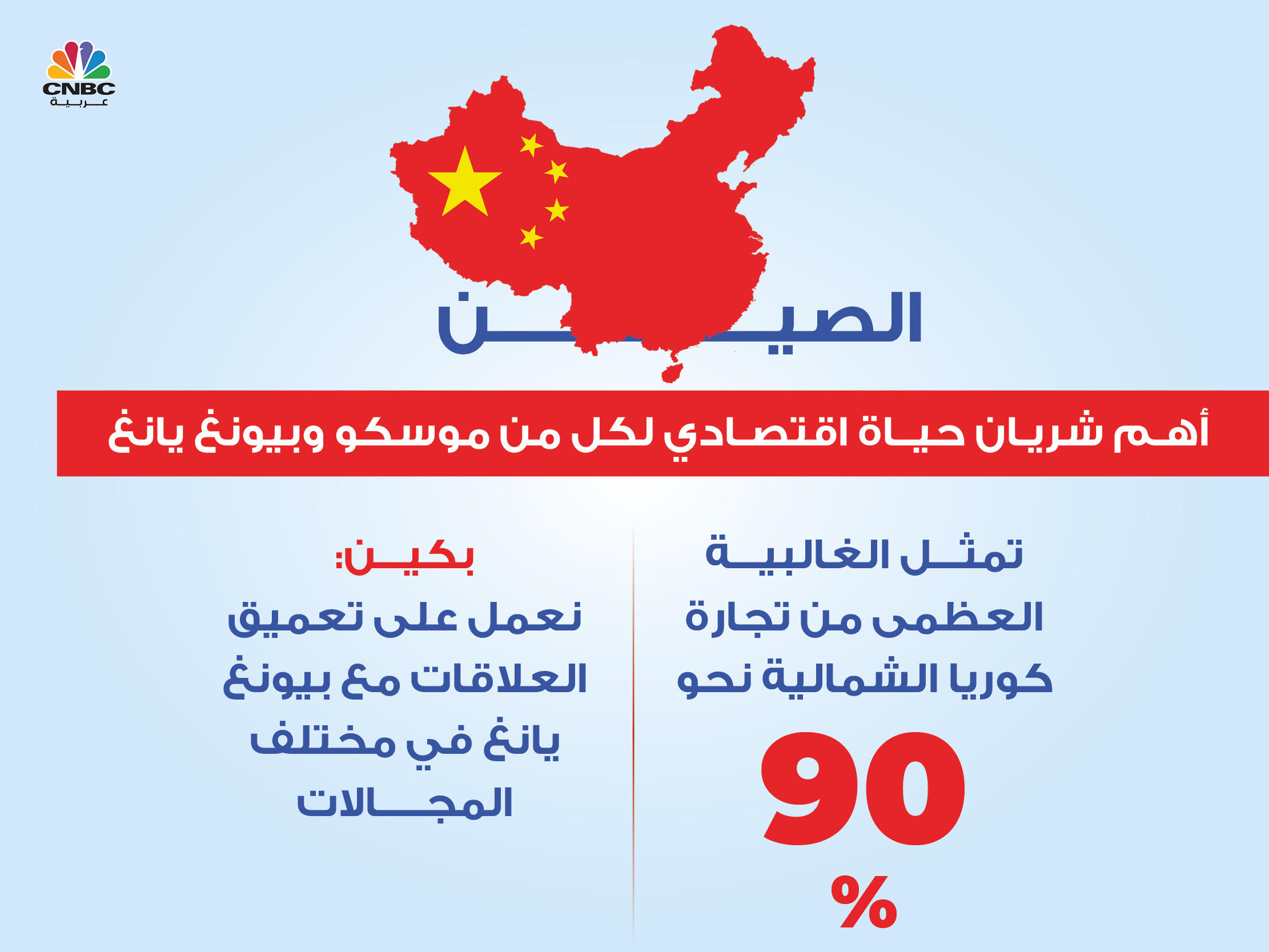 alt for 3c2e52433f.jpg 