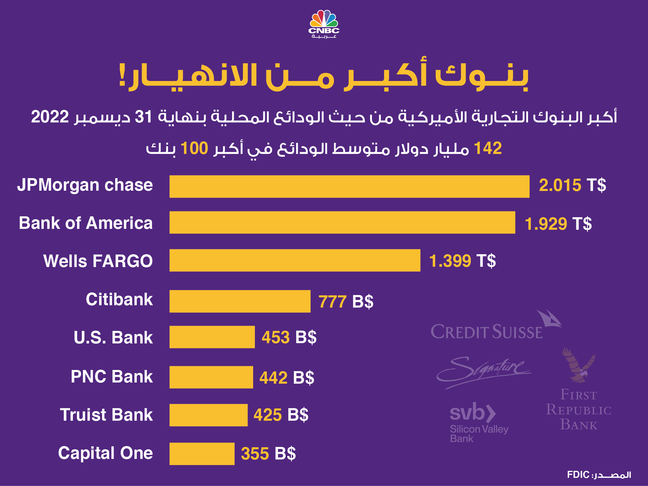 alt for 3c90951c11.jpg 