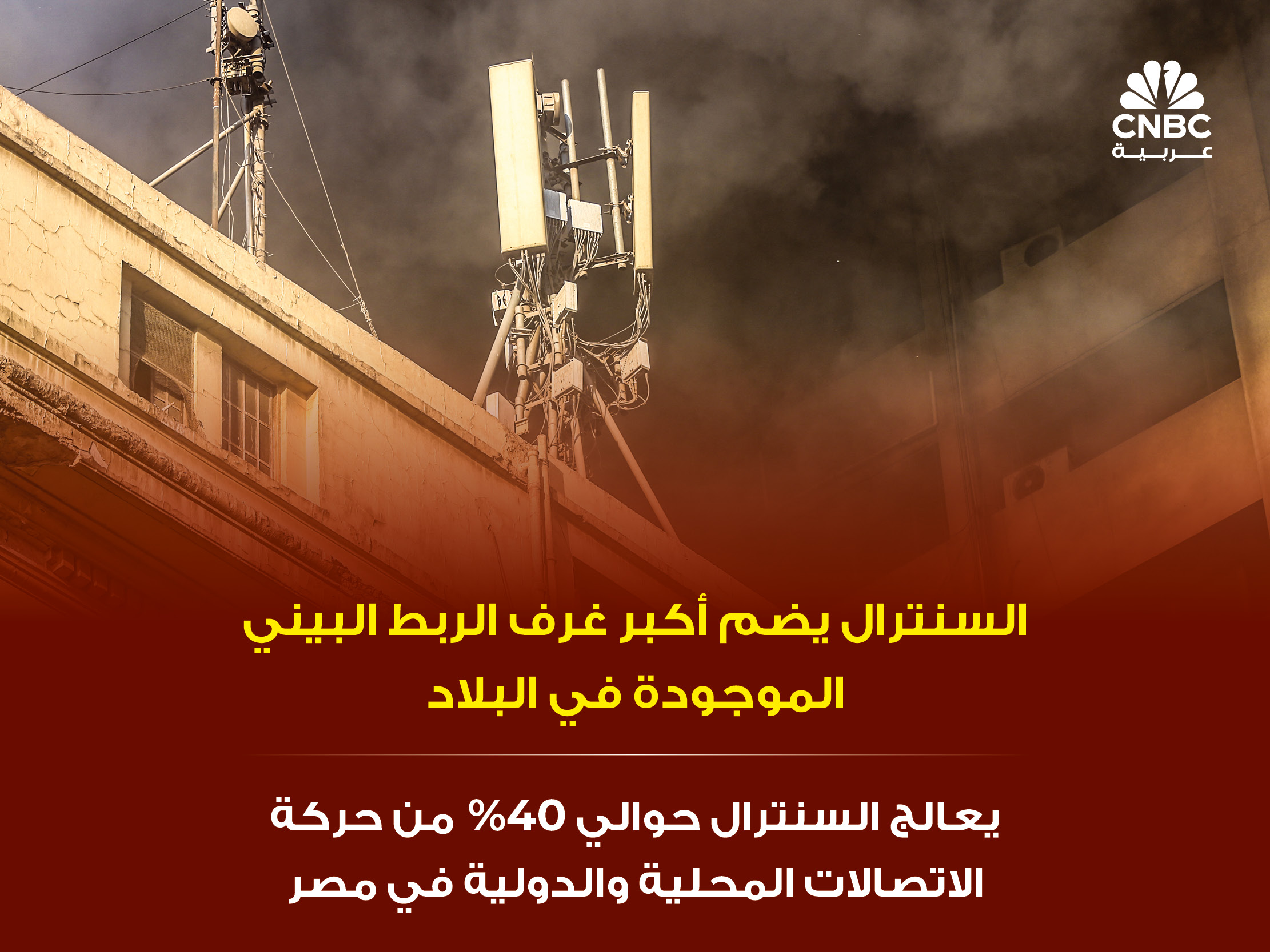 alt for 3c93e0e91f.jpg 