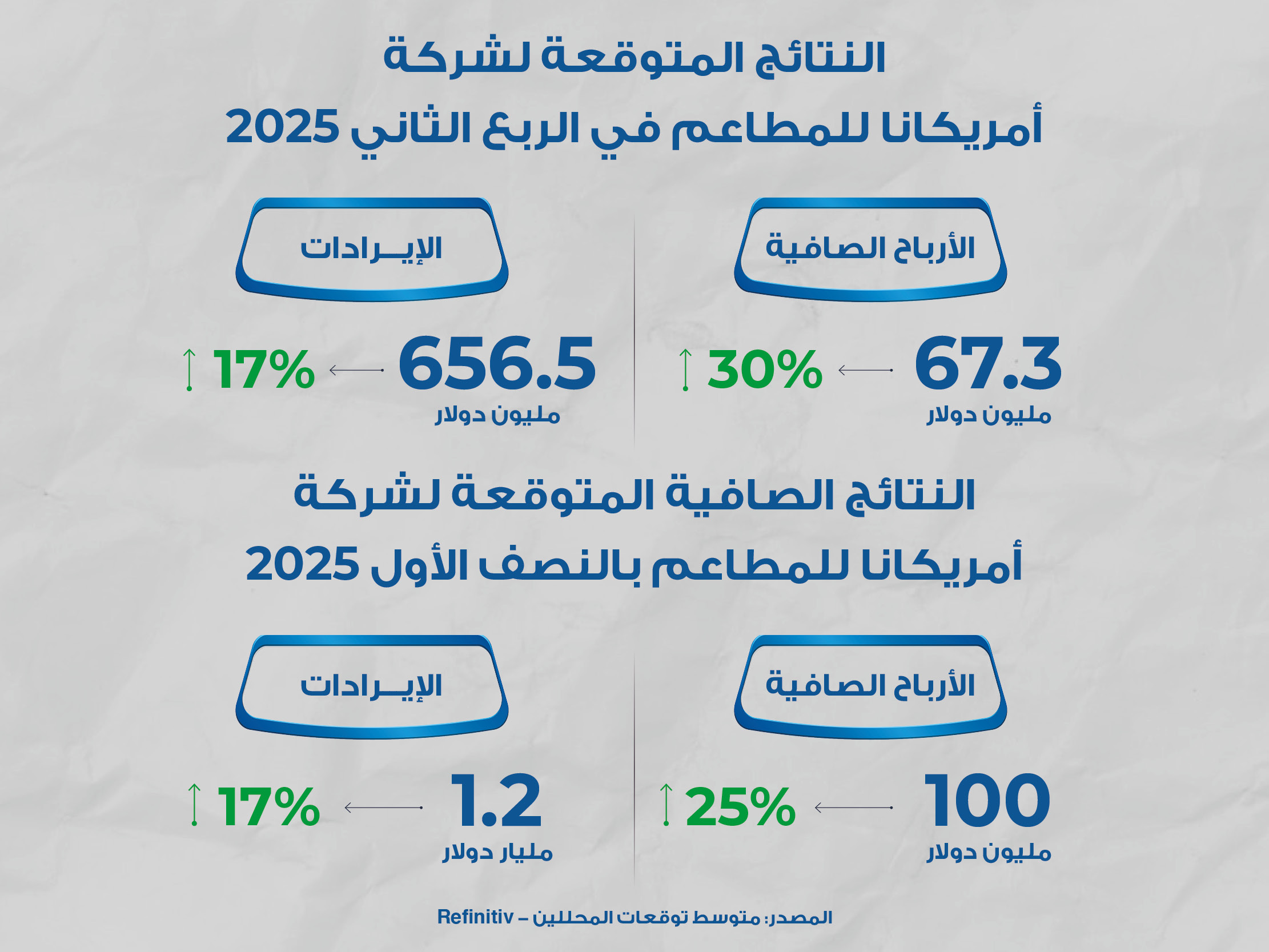 alt for 3c95dd6e67.jpg 