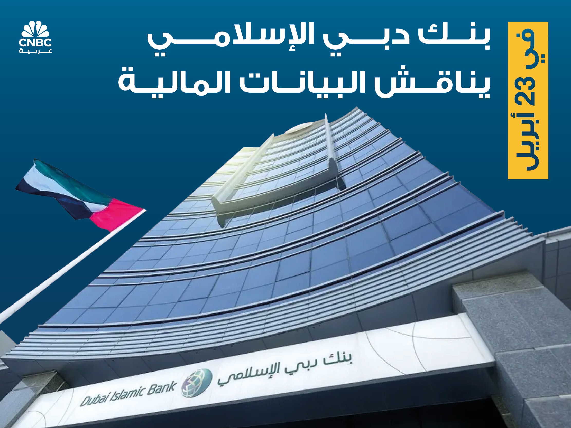 alt for 3c9fea6aee.jpg 