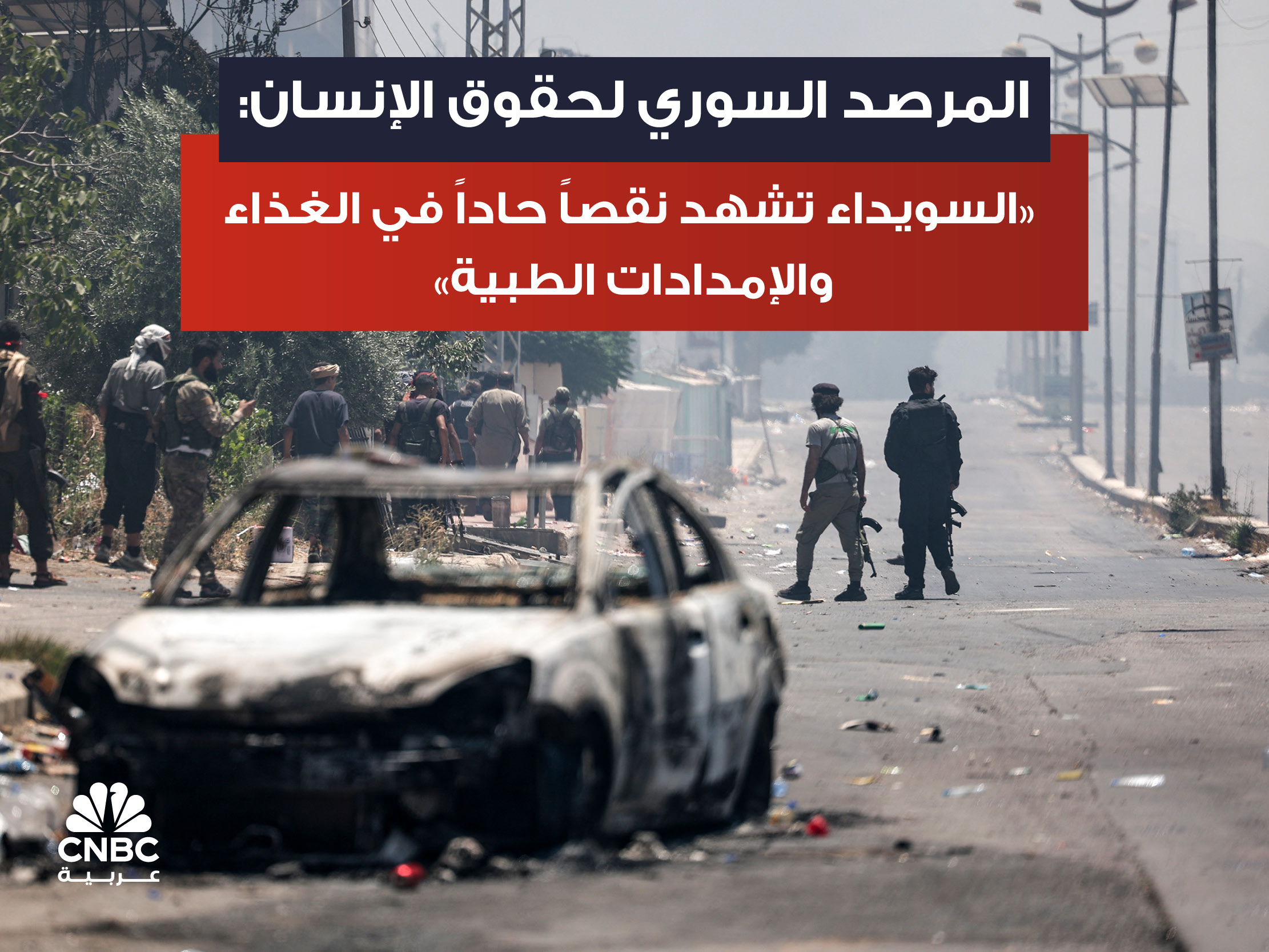 alt for 3d1ed8c1a9.jpg 