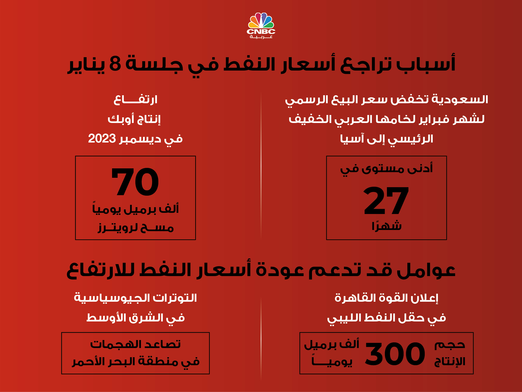 alt for 3d262b564a.jpg 