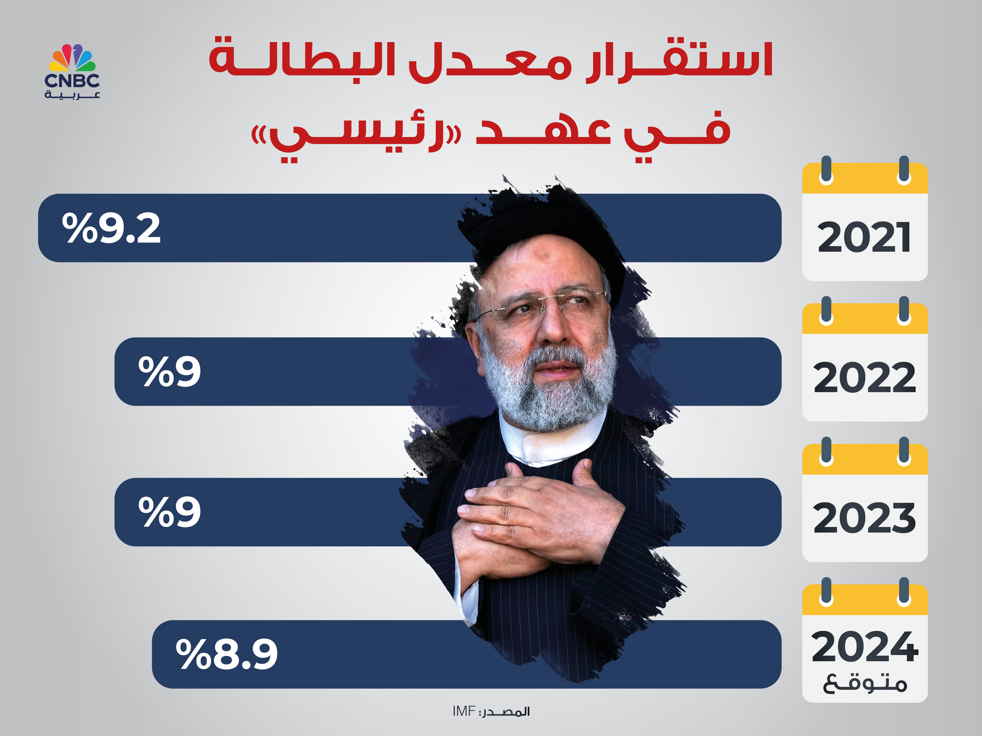 alt for 3d5a75f296.jpg 