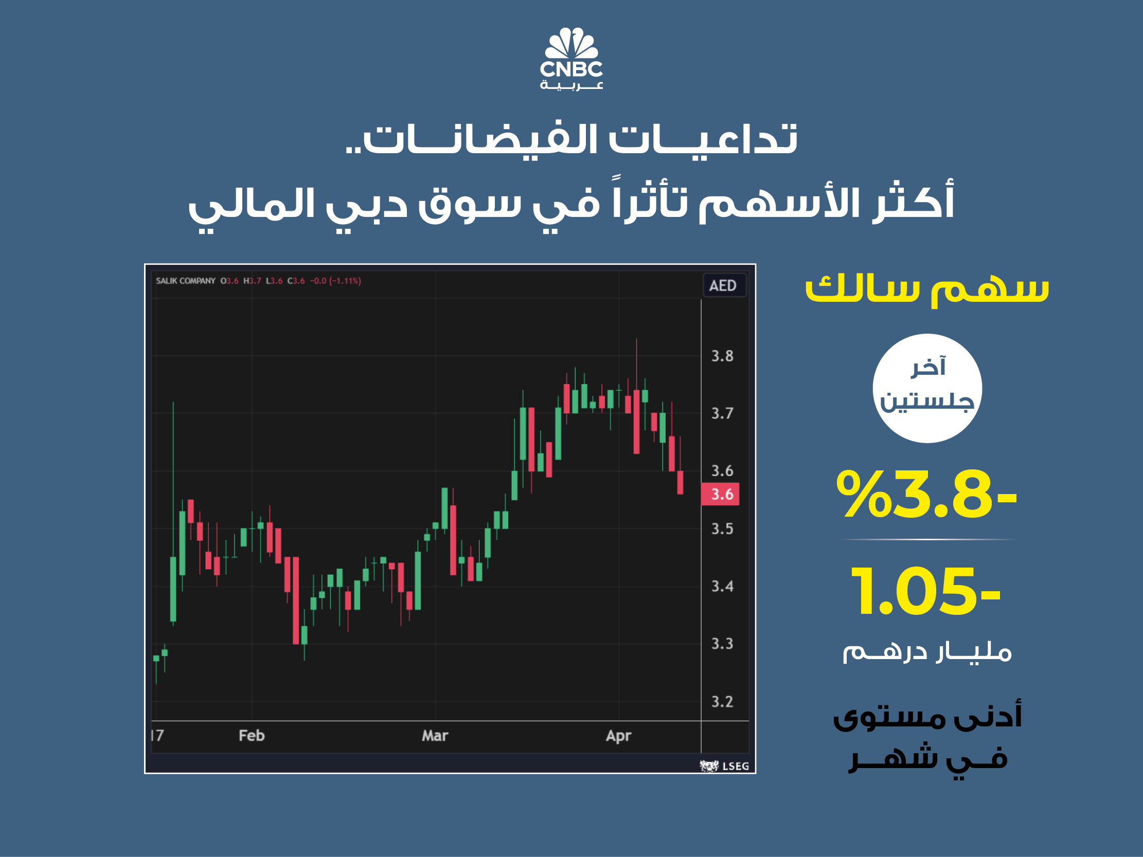 alt for 3d5d8b3bbf.jpg 