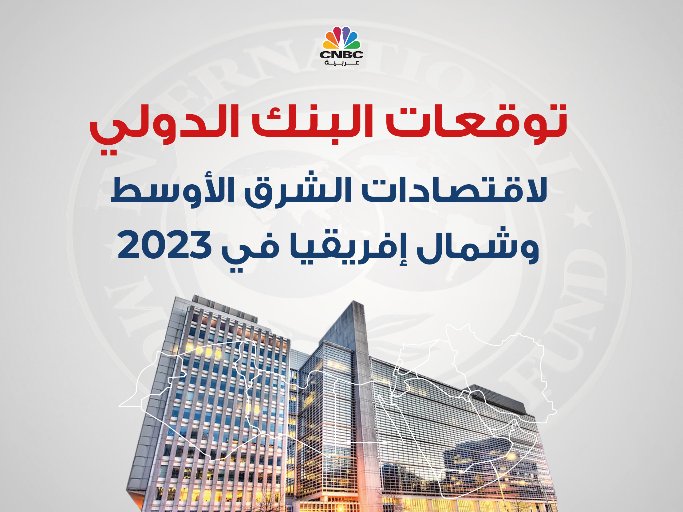 alt for 3d9f8de594.jpg 