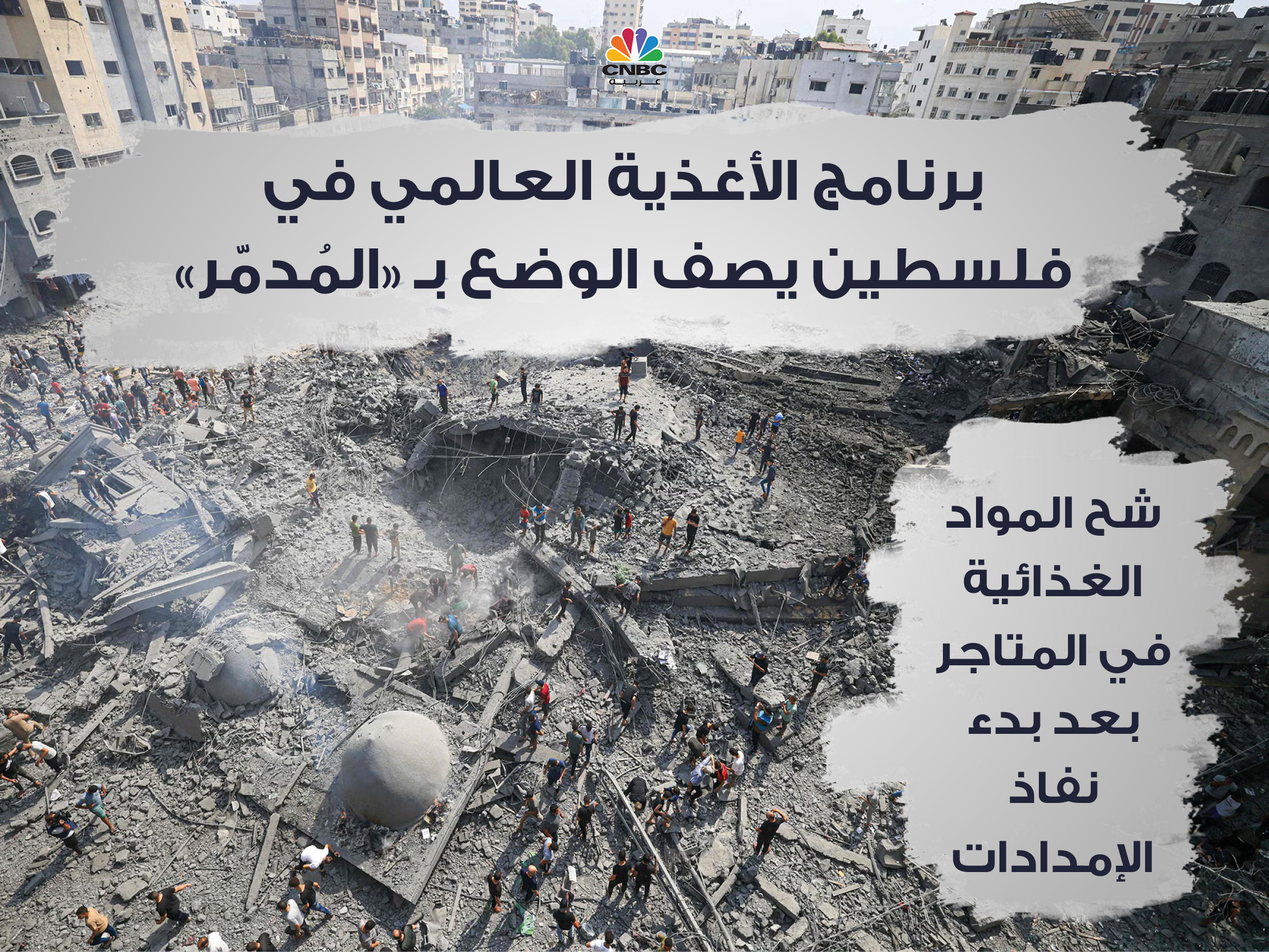 alt for 3dbde1c3a9.jpg 