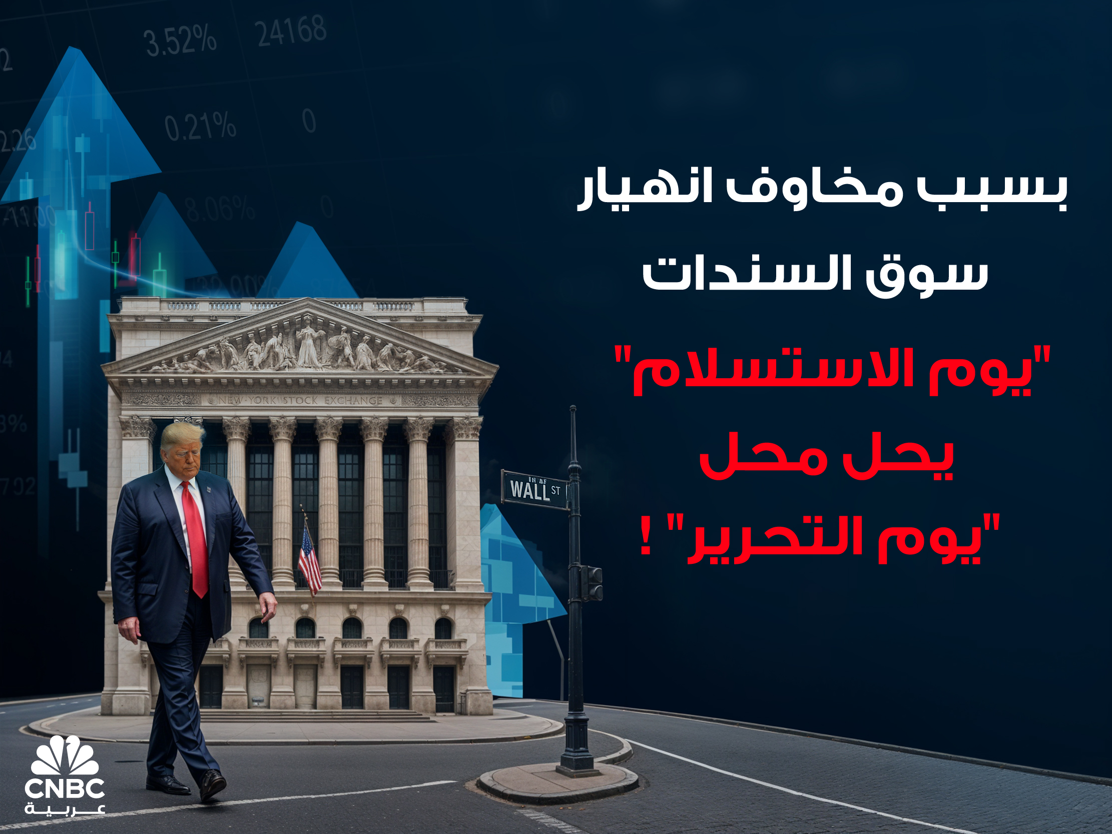 alt for 3e2fc002a5.jpg 