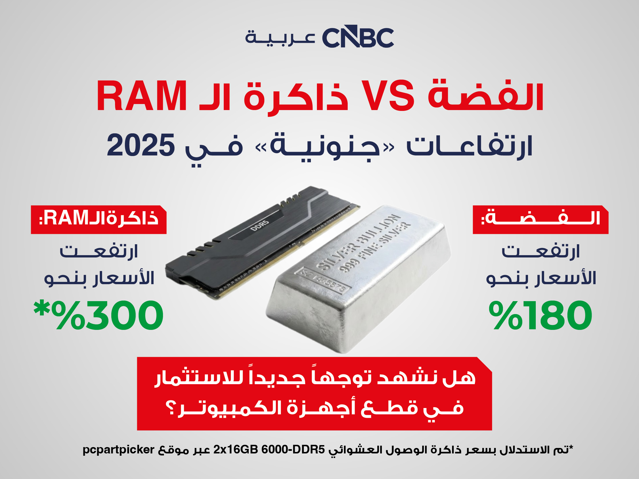 alt for 3e6b1c276e.jpg 