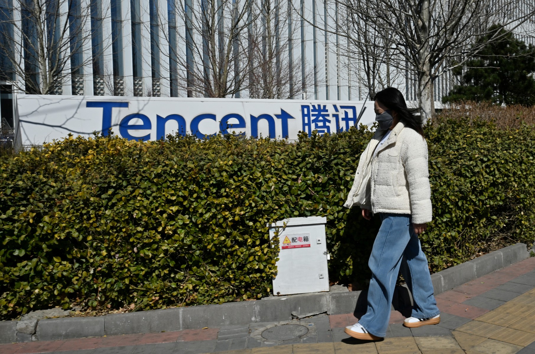 Tencent الصينية تستأجر 100 ألف شريحة من «أوراكل» لتسريع توسعها في الذكاء الاصطناعي 