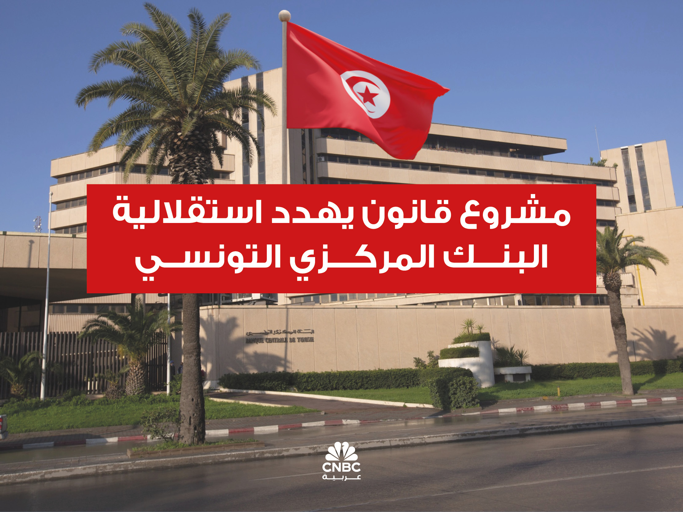 alt for 3e93c9d8b3.jpg 