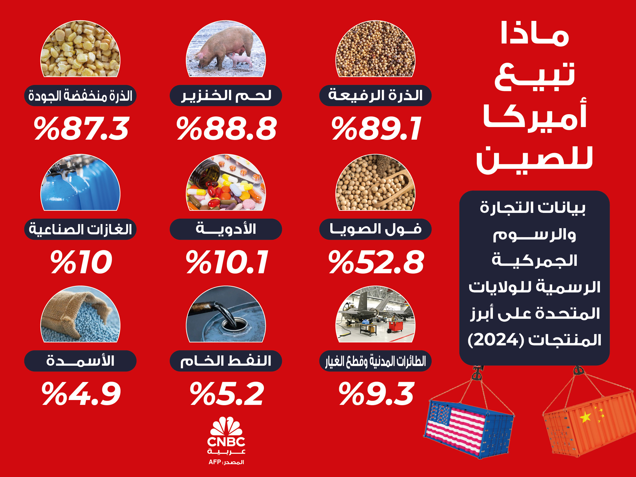 alt for 3ed093ab25.jpg 