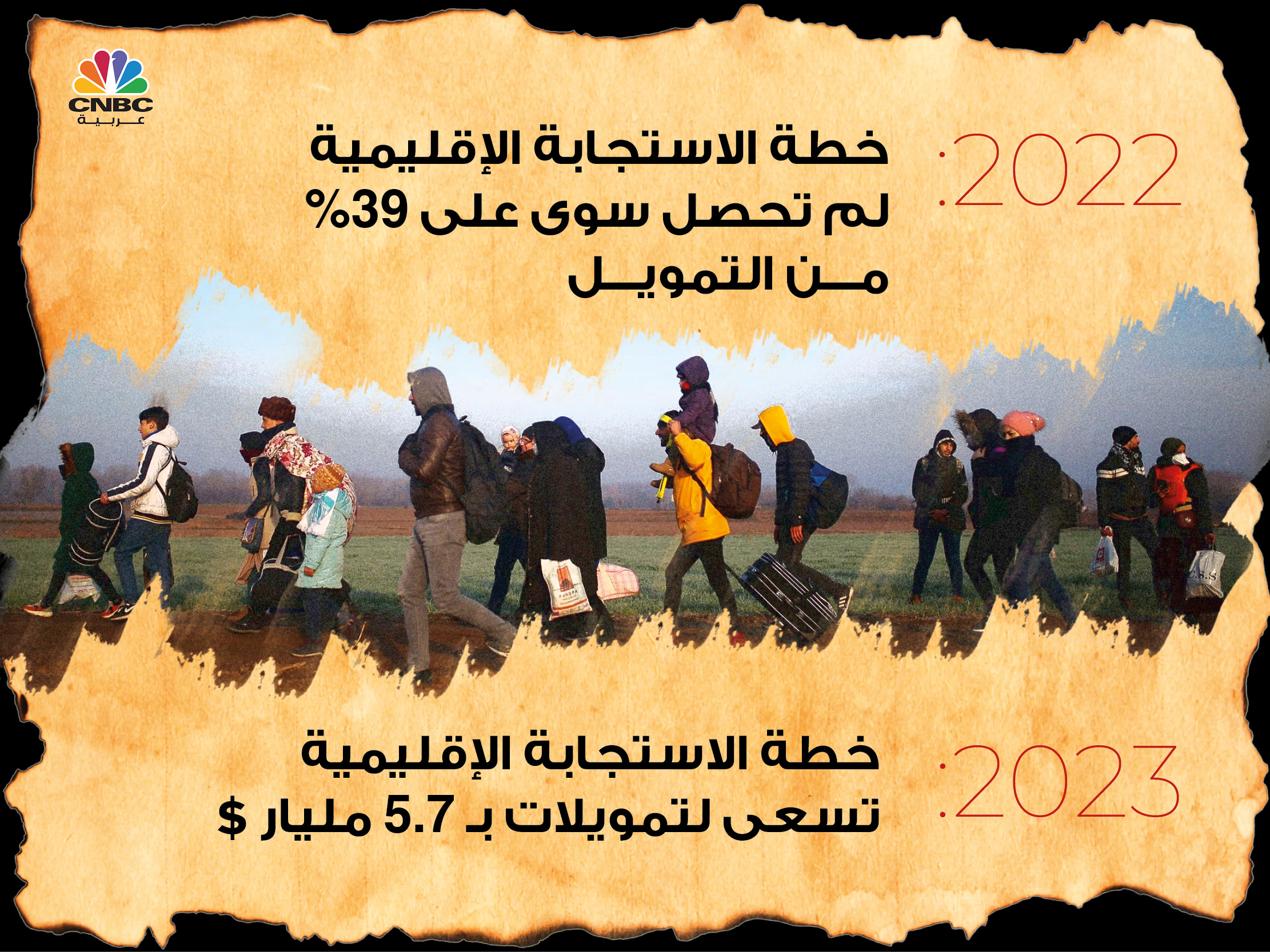 alt for 3ed717caa6.jpg 