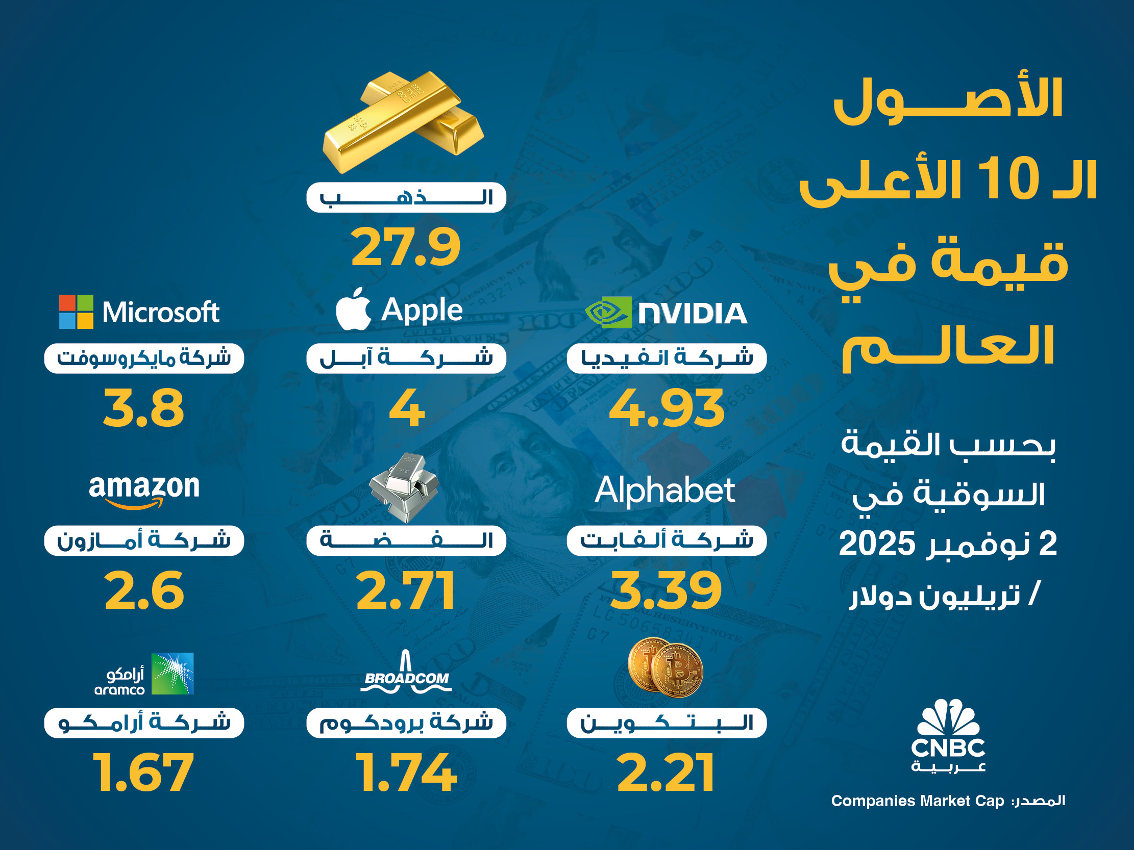 alt for 3f233473eb.jpg 