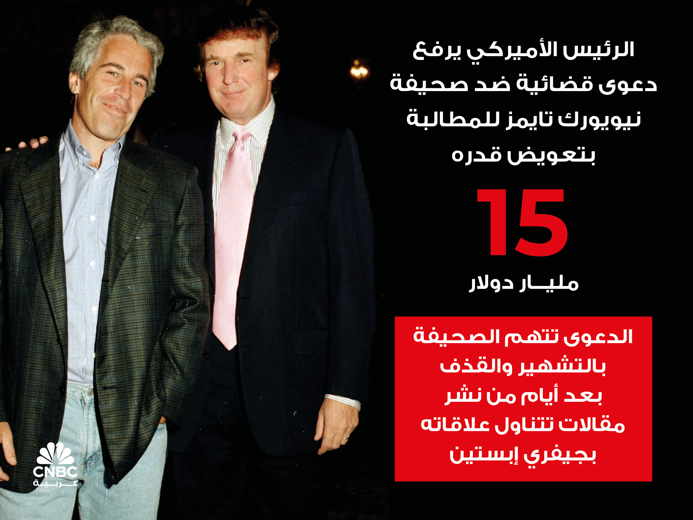 alt for 3f3734469b.jpg 