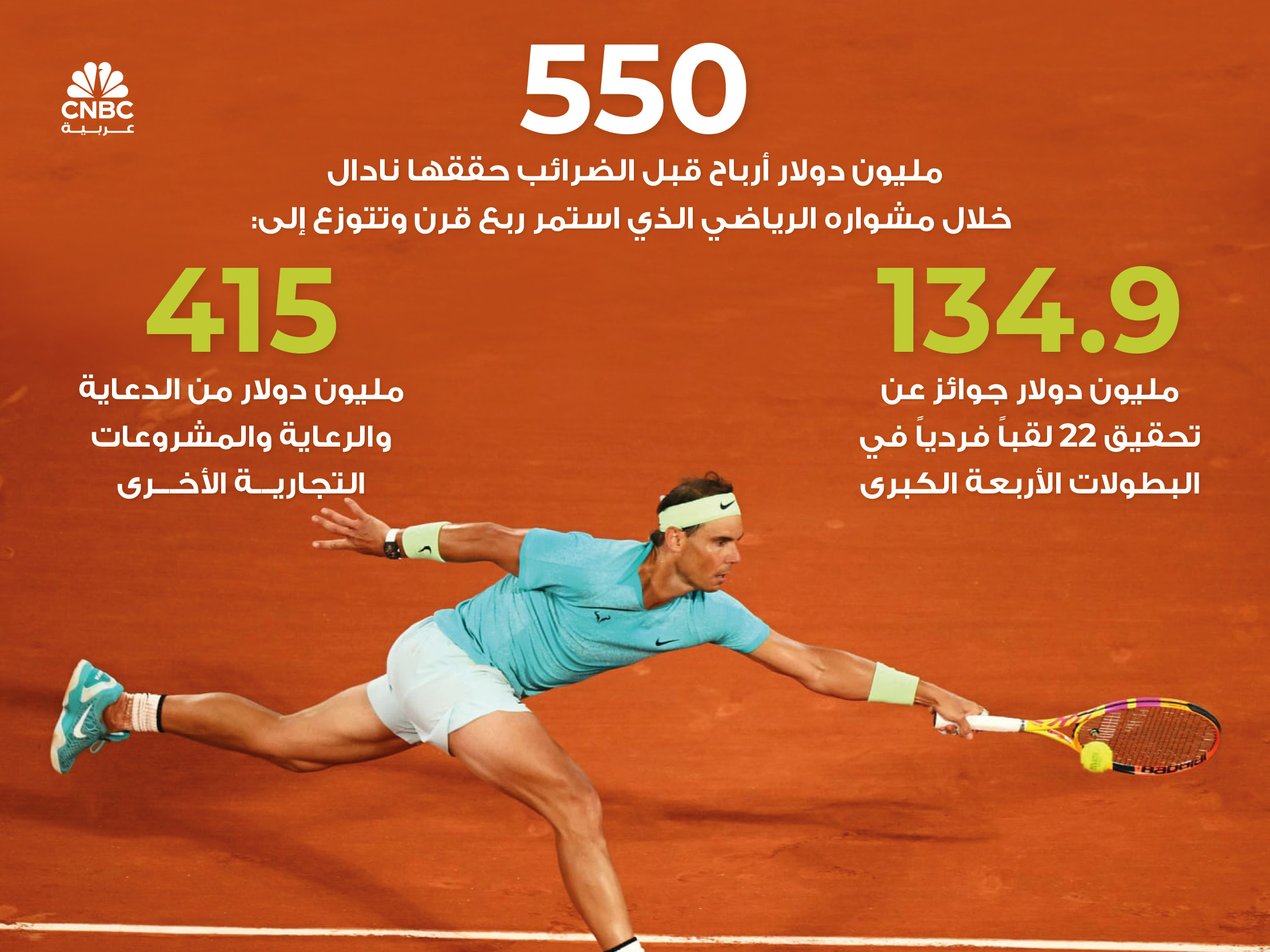 alt for 3f3d438856.jpg 