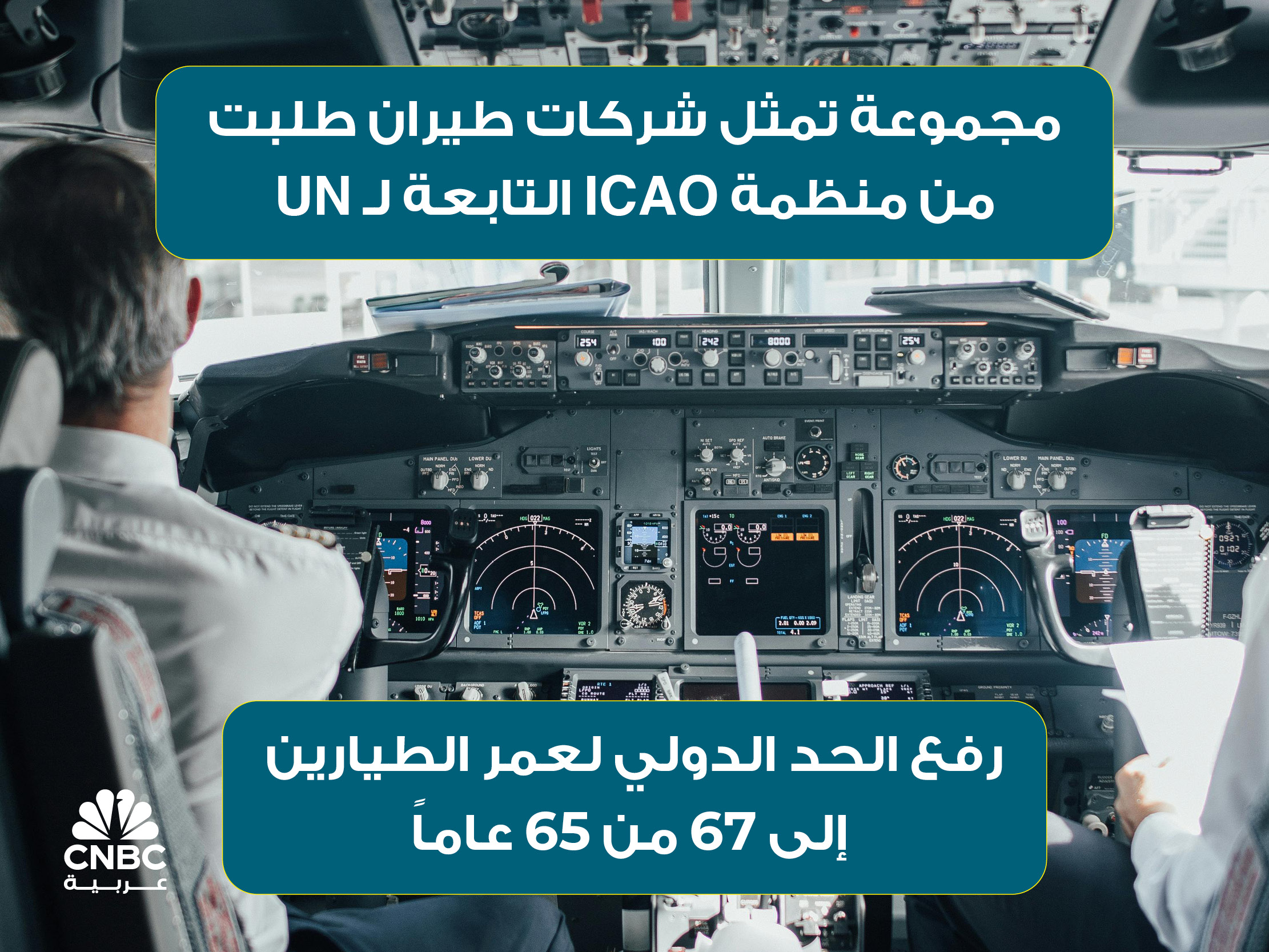 alt for 3fa985a33f.jpg 