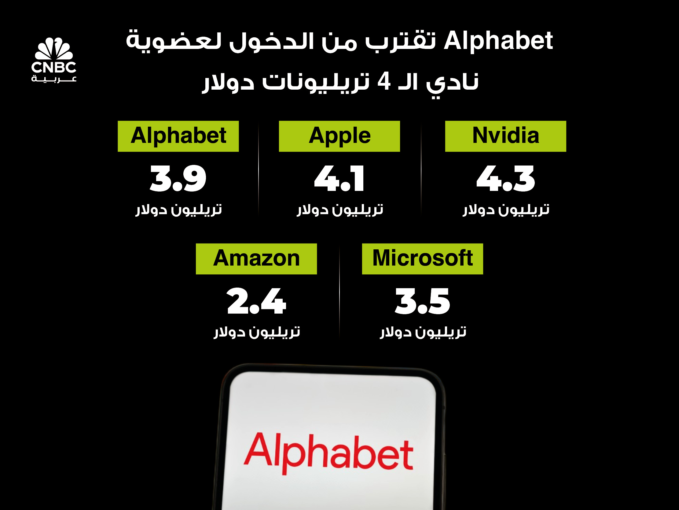 alt for 3fbe08c1db.jpg 