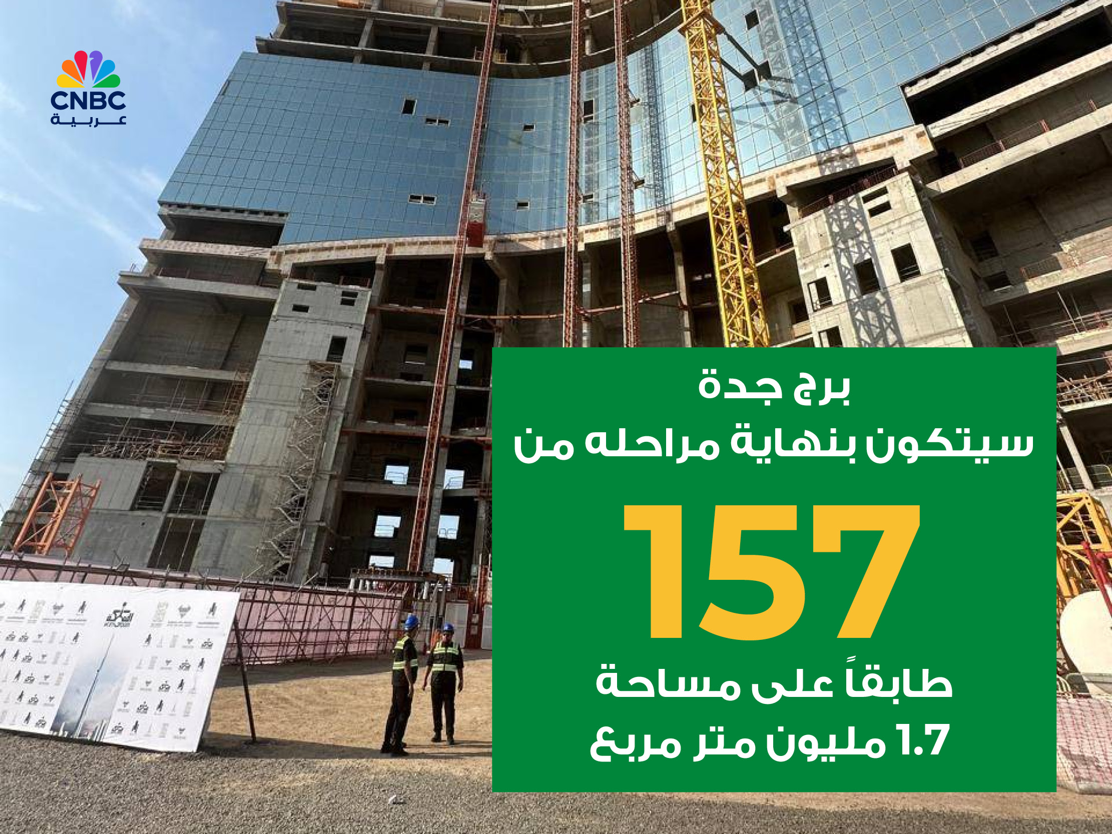 alt for 3fda4cf910e.jpg 