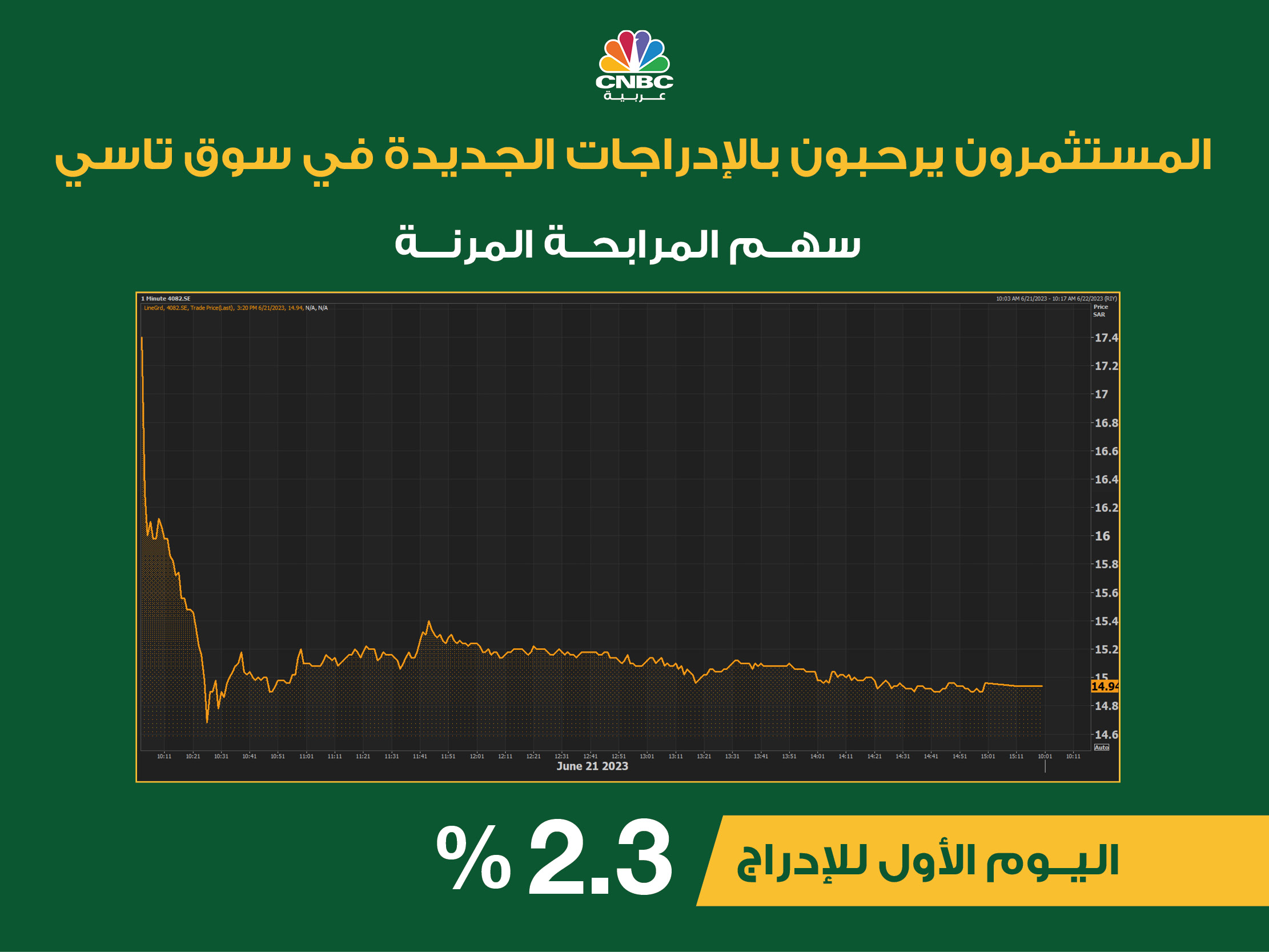 alt for 3ffee8e078.jpg 