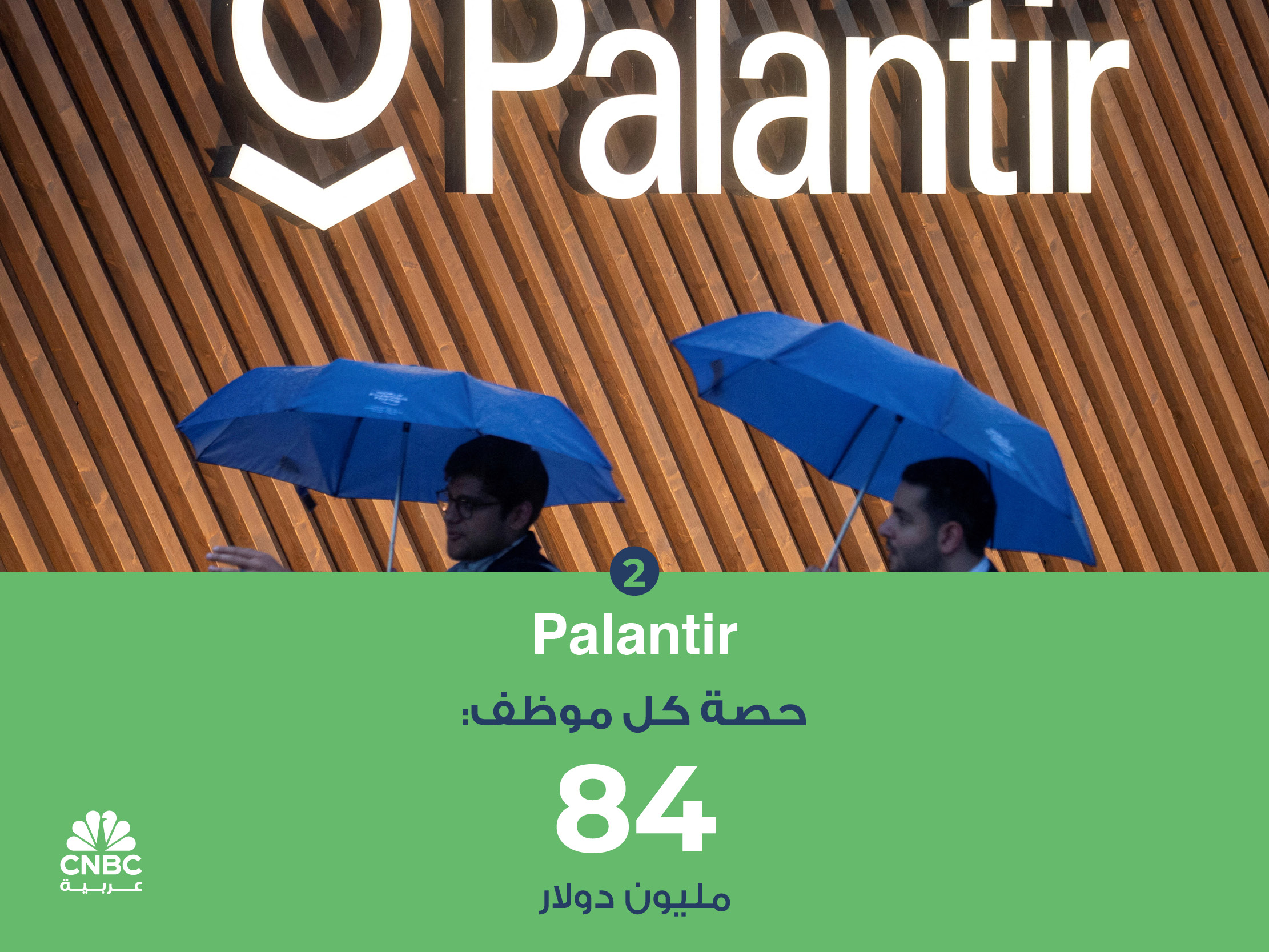 alt for 401beaeb62.jpg 