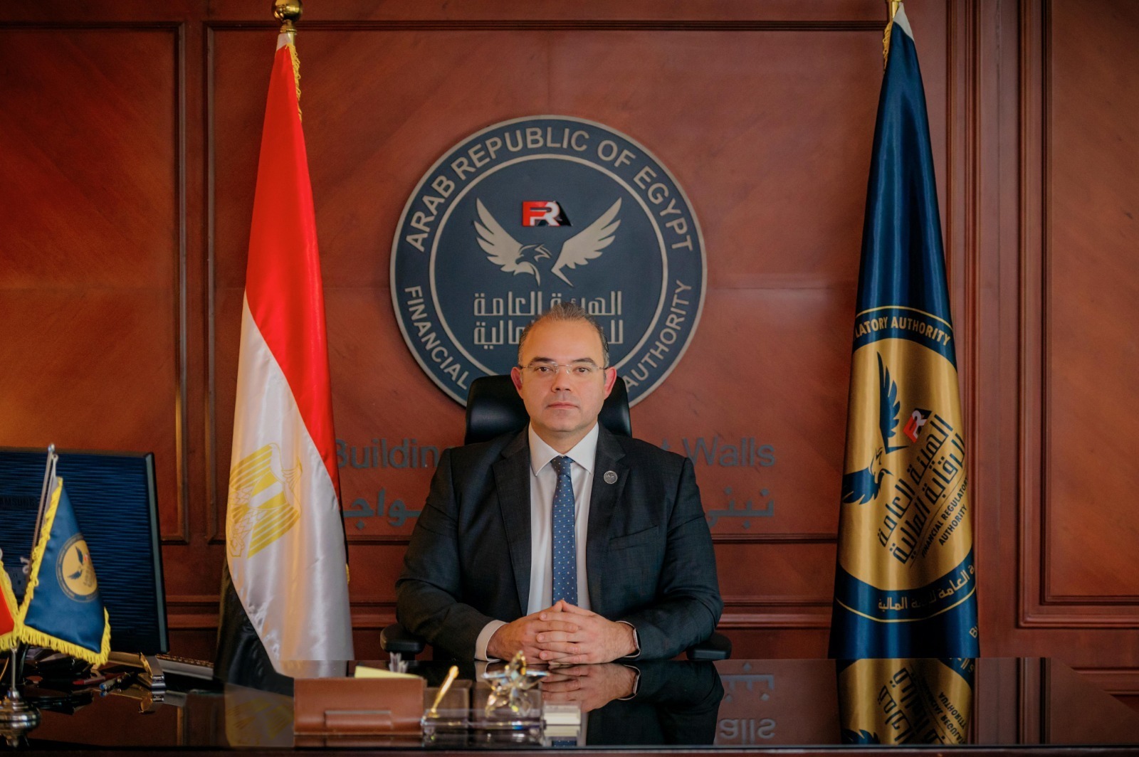 من هو محمد فريد صالح وزير الاستثمار المصري الجديد؟ 