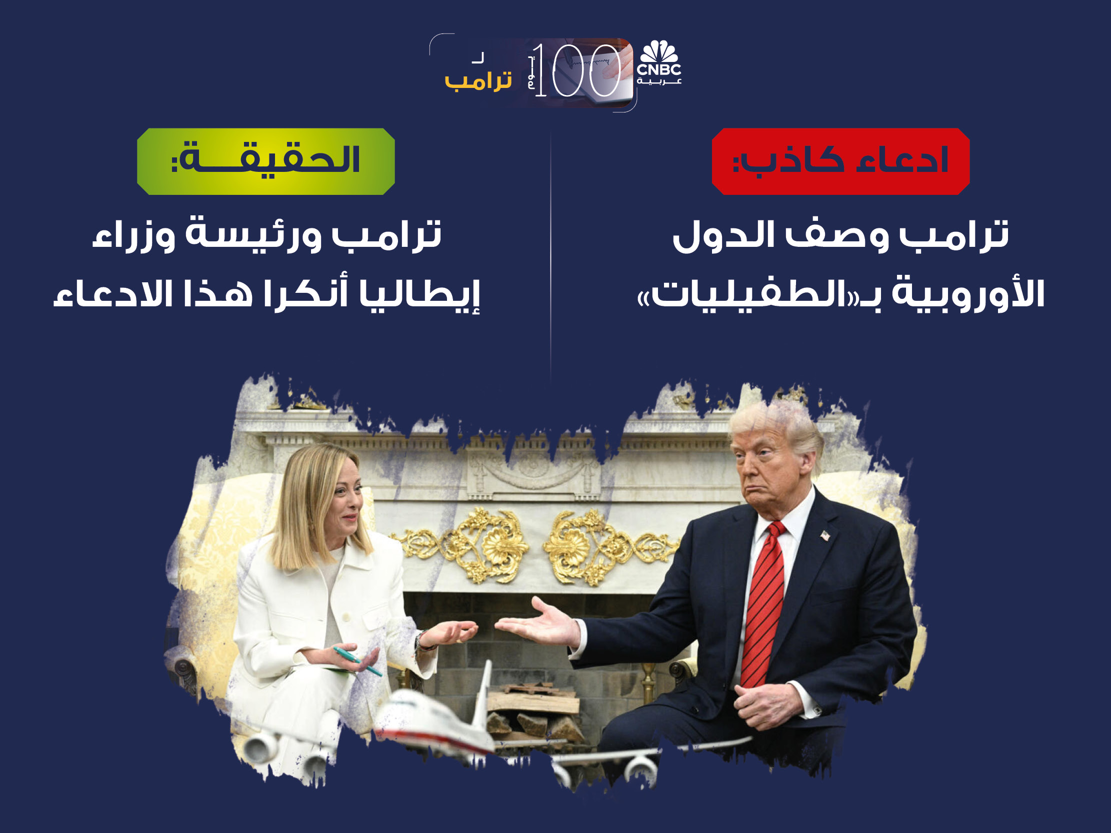 alt for 4104b35e796.jpg 