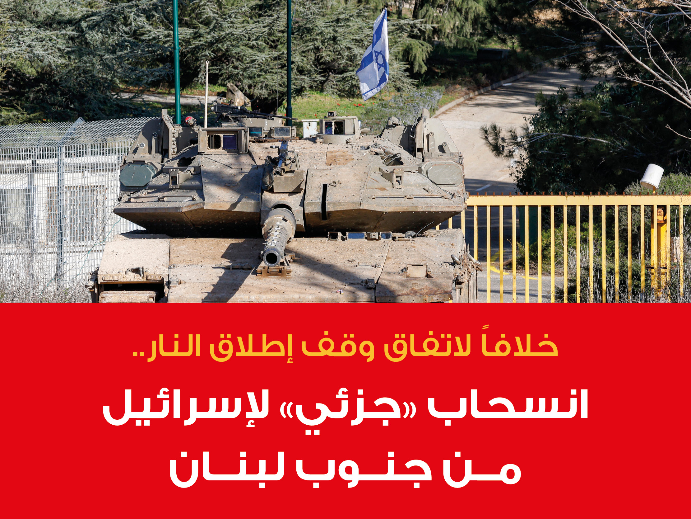 alt for 410b6b858dd.jpg 