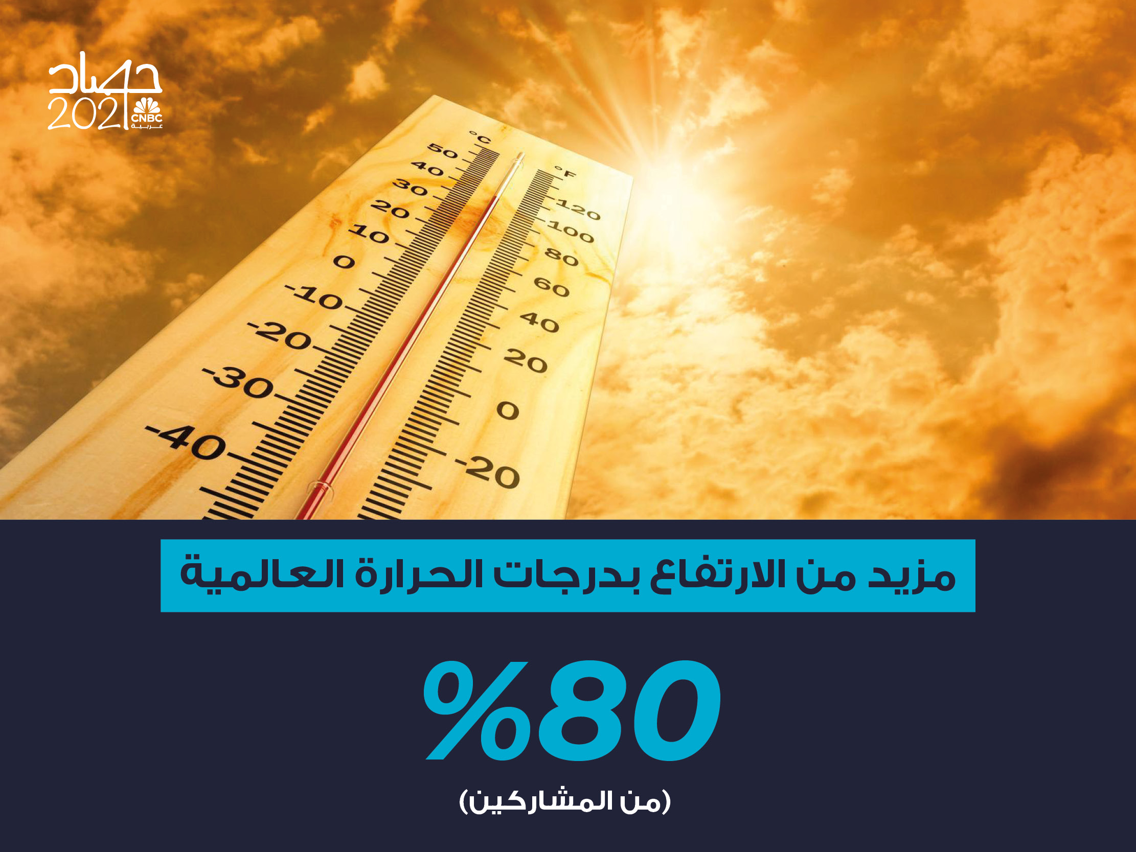 alt for 410f1fd2c37.jpg 