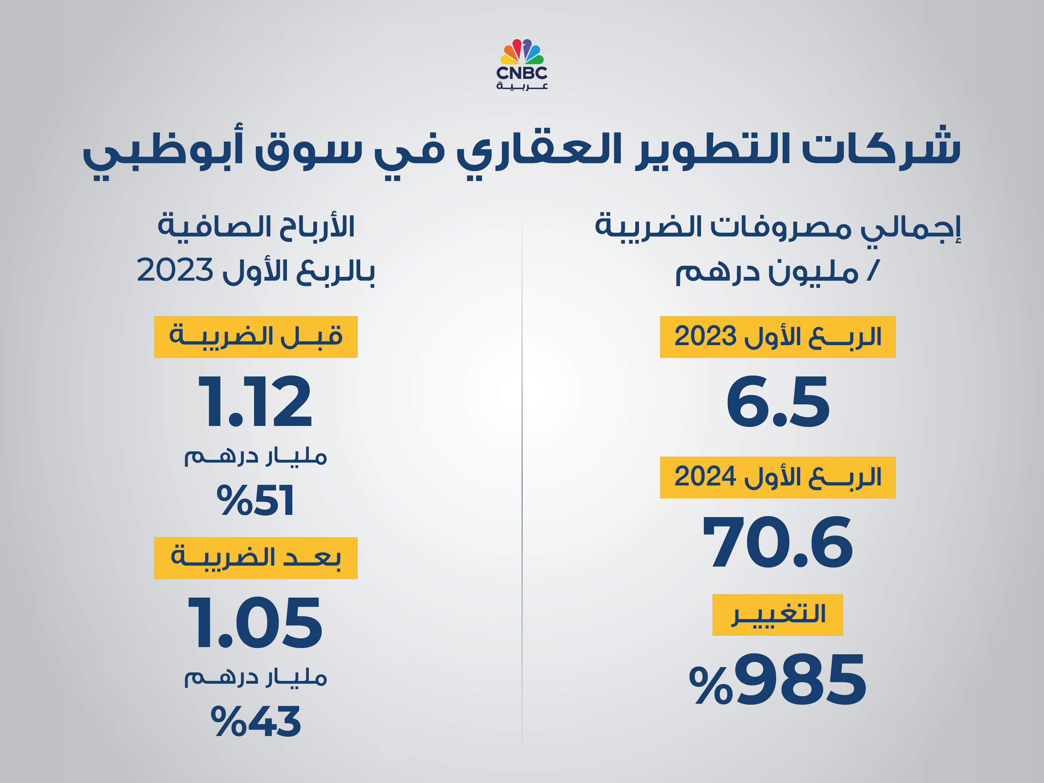 alt for 411018e55c9.jpg 