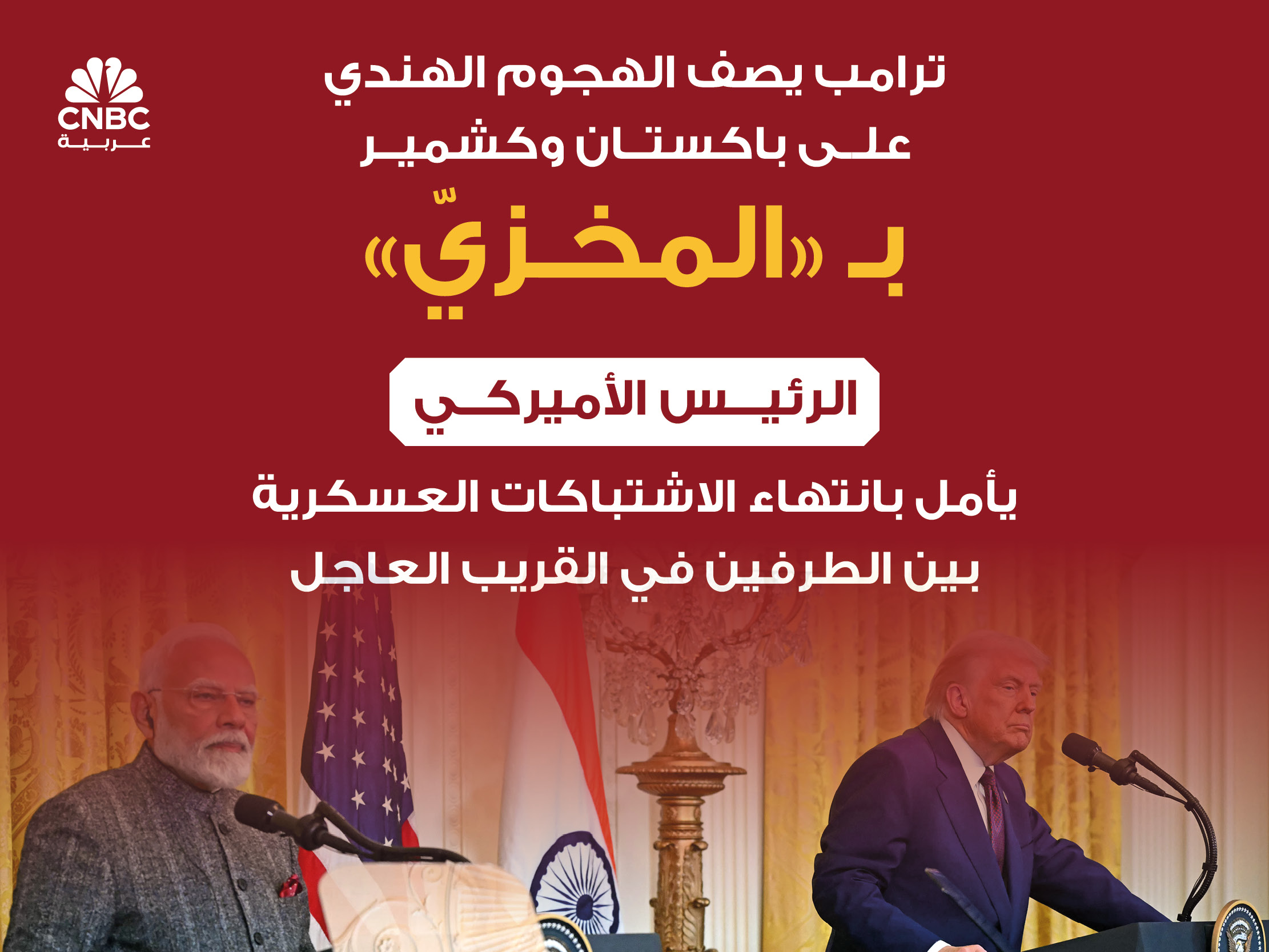 alt for 415a610999.jpg 