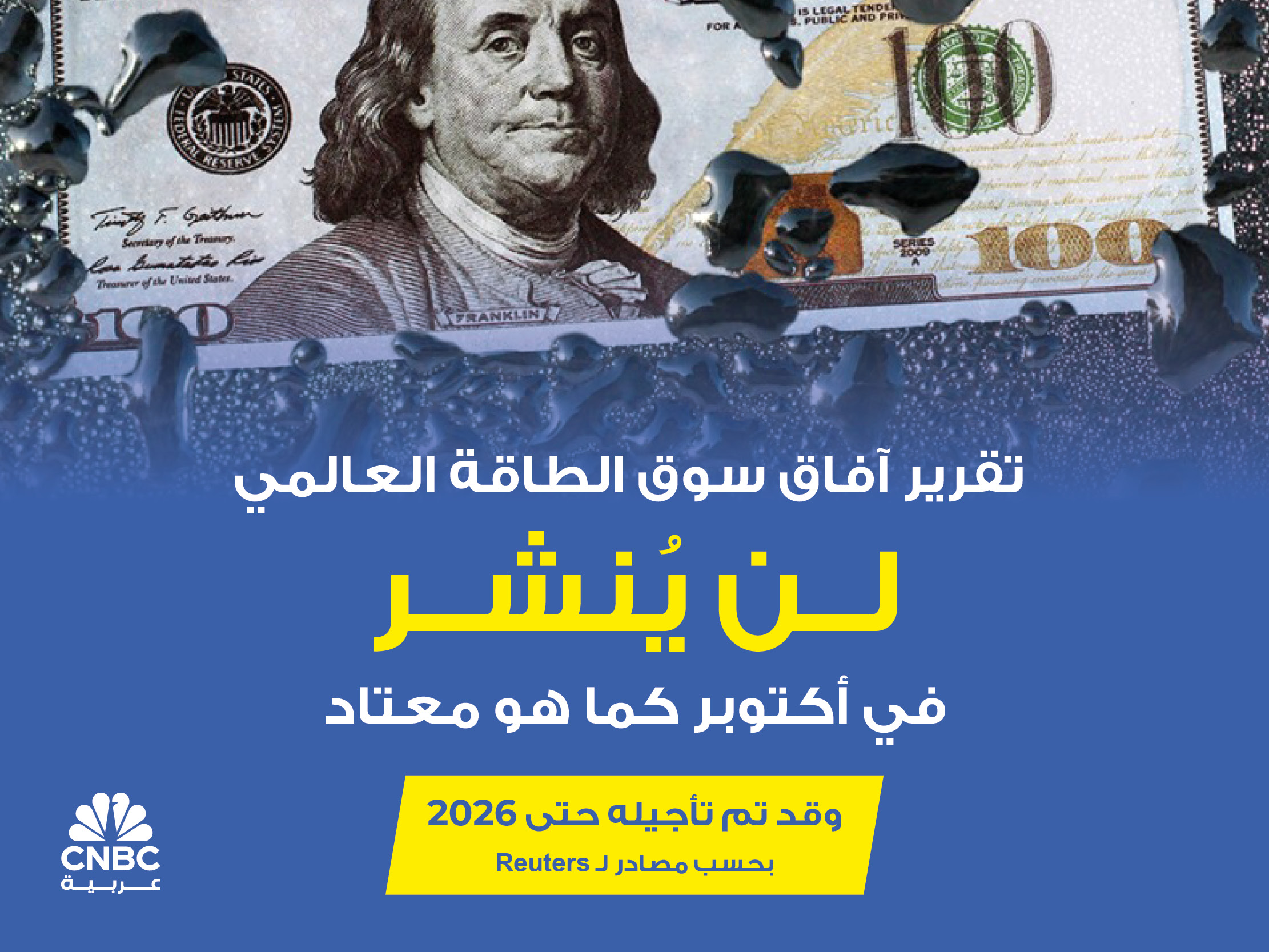 alt for 4165b73359.jpg 