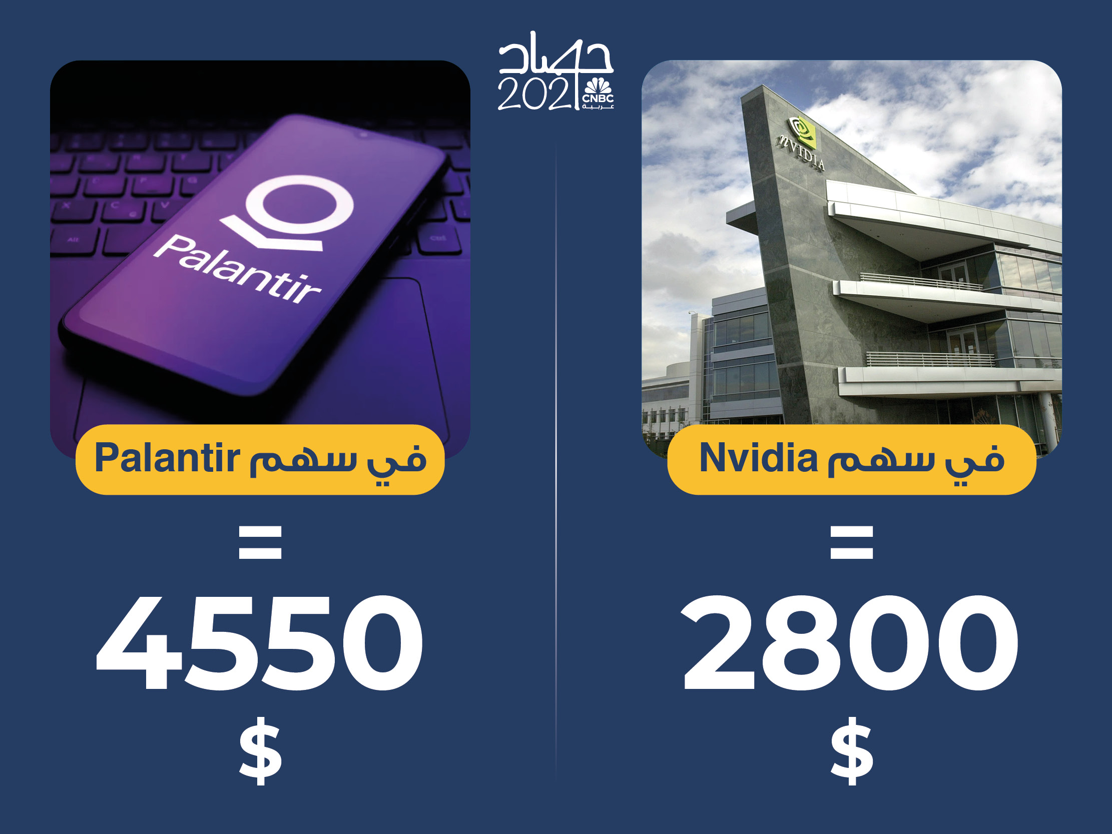 alt for 41af8fc736.jpg 