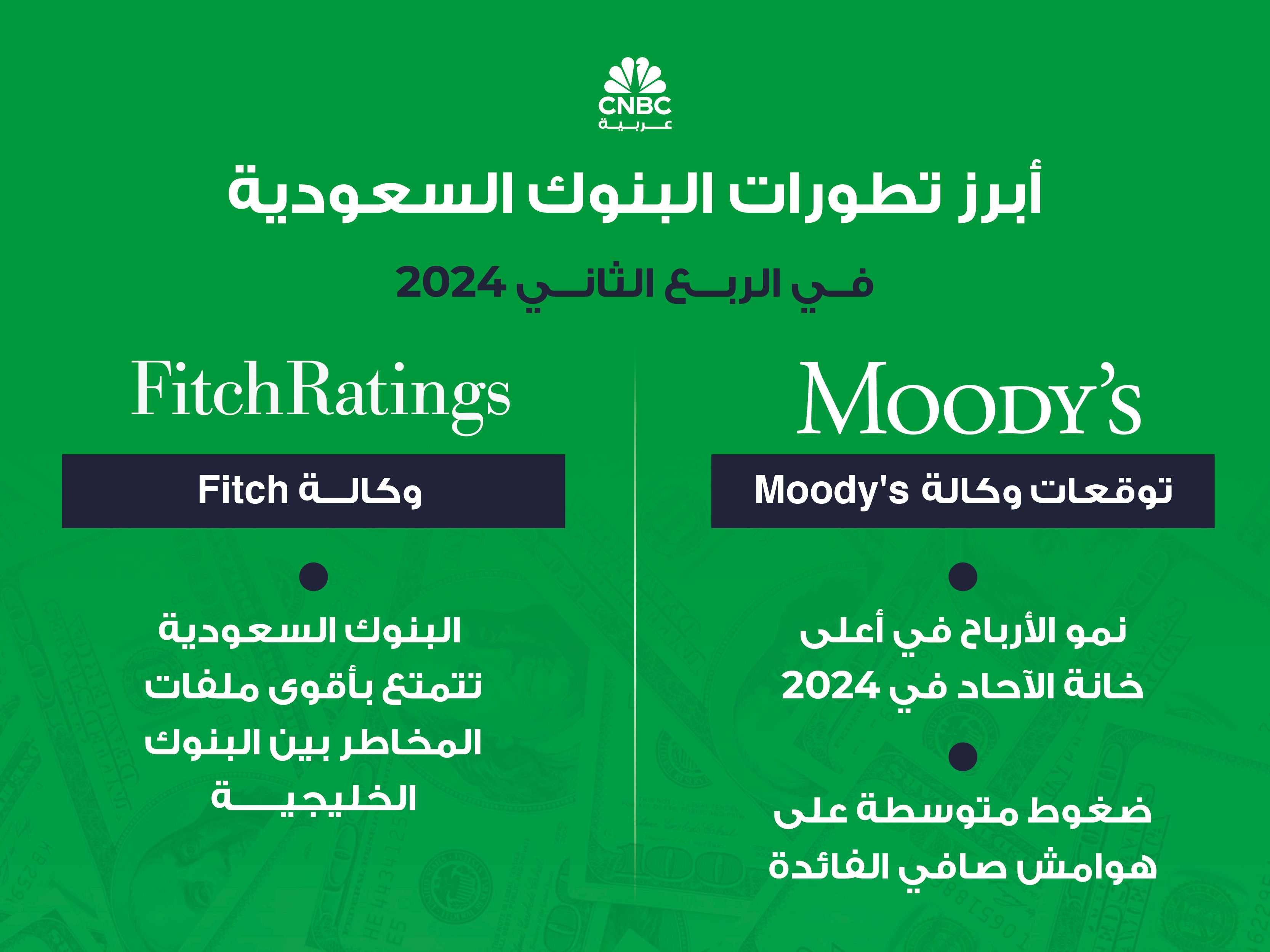 alt for 420e03f514.jpg 