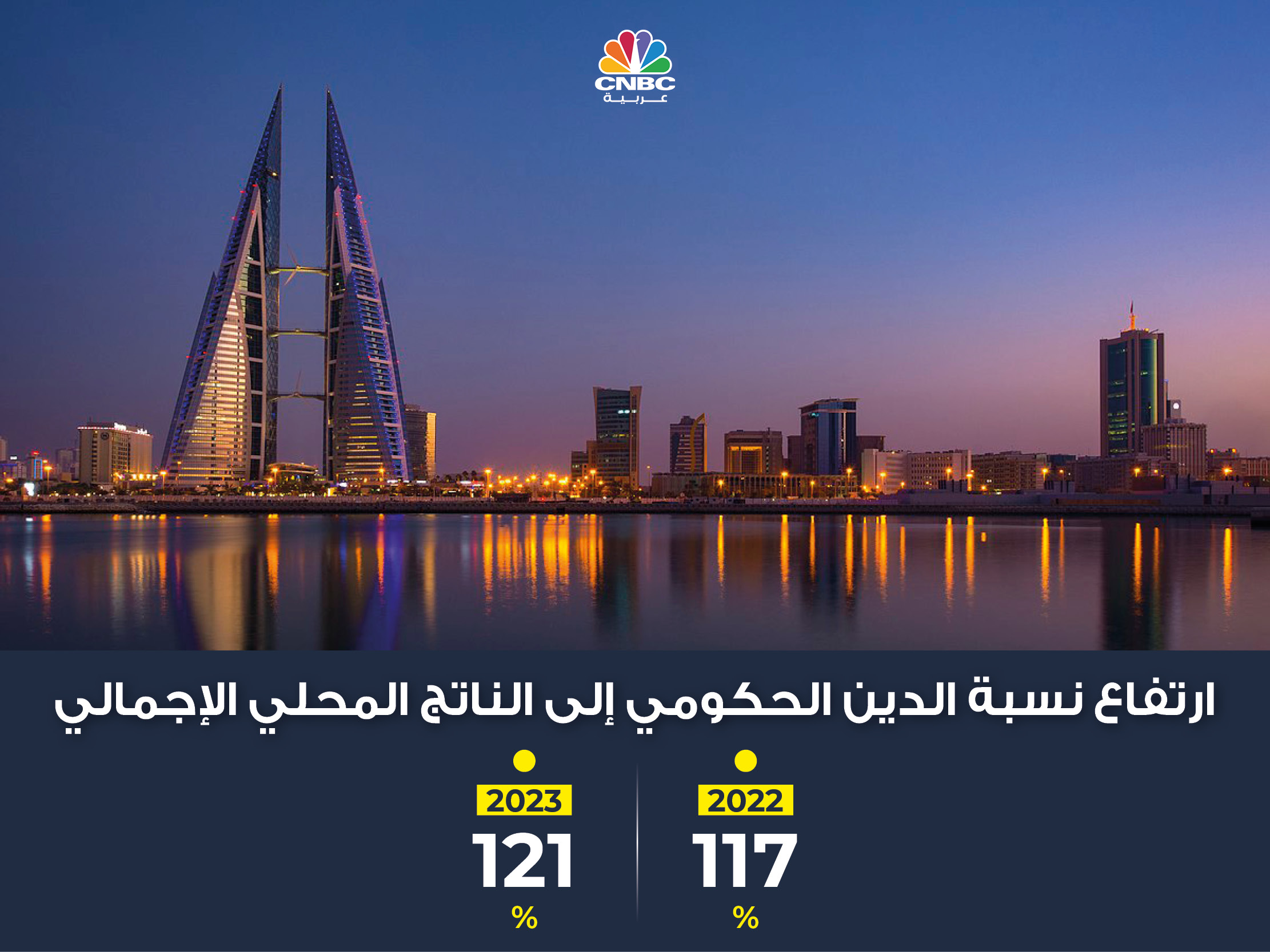 alt for 424ca3f383.jpg 