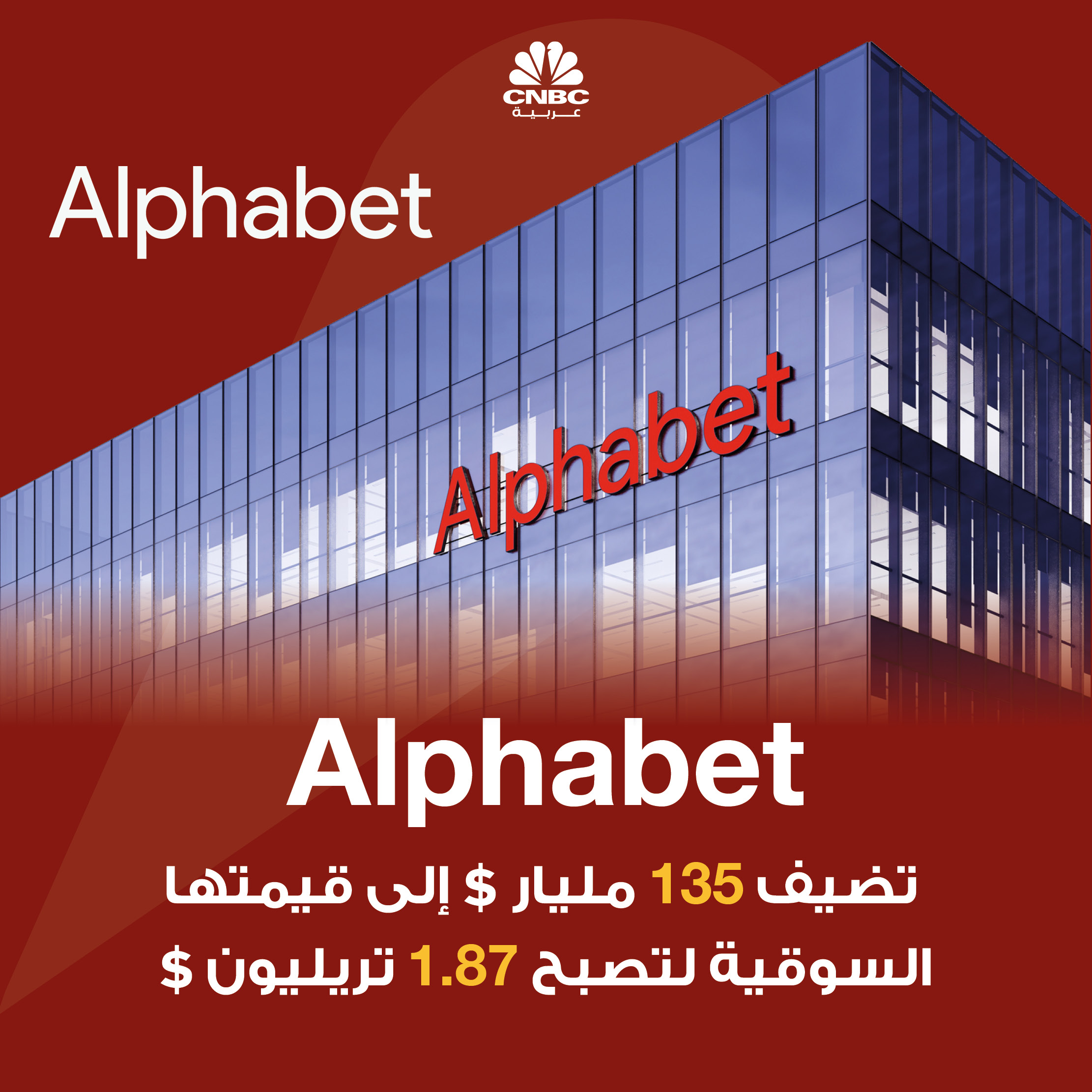 alt for 42708e93b2.jpg 