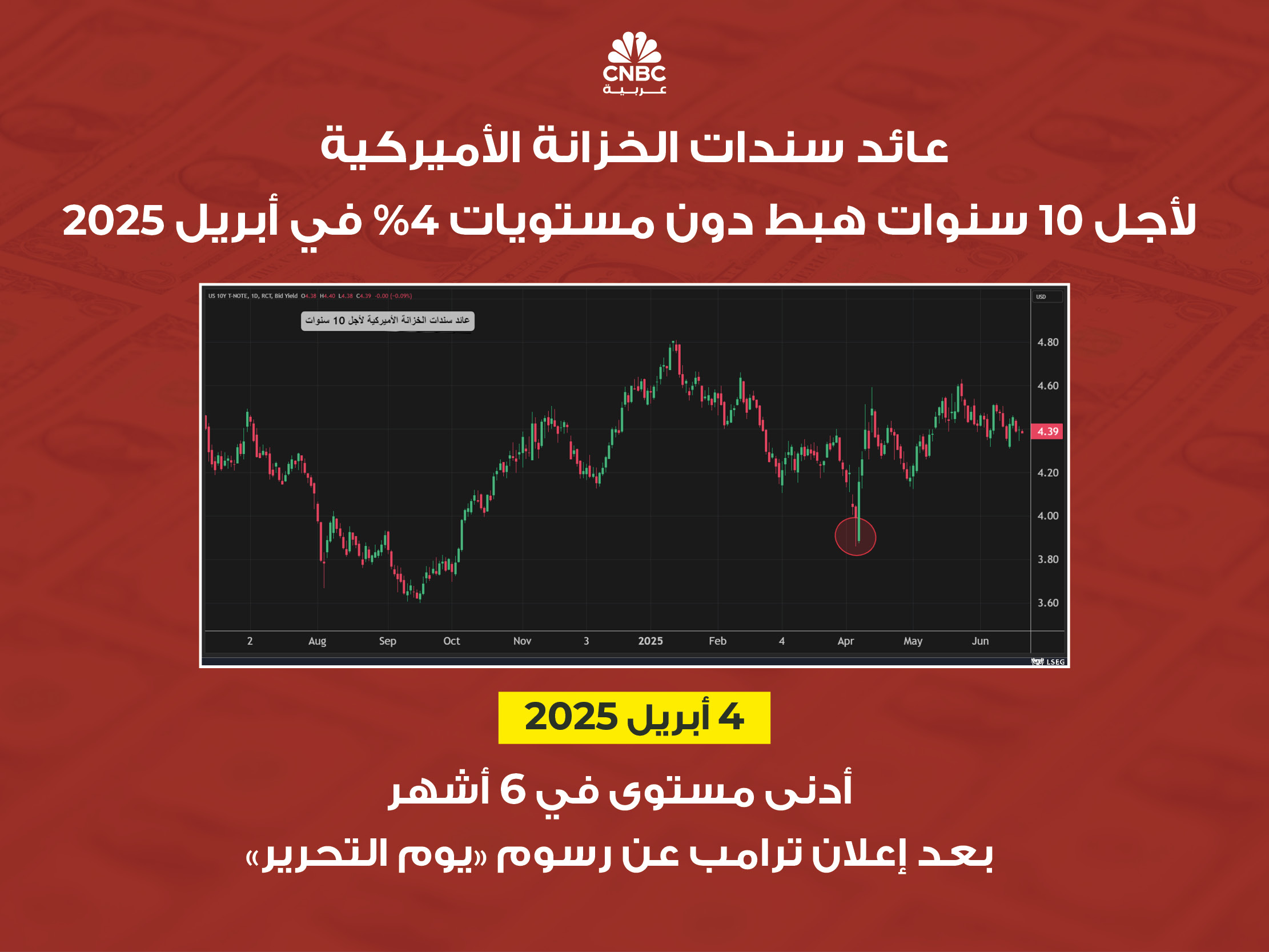 alt for 427d43d331.jpg 