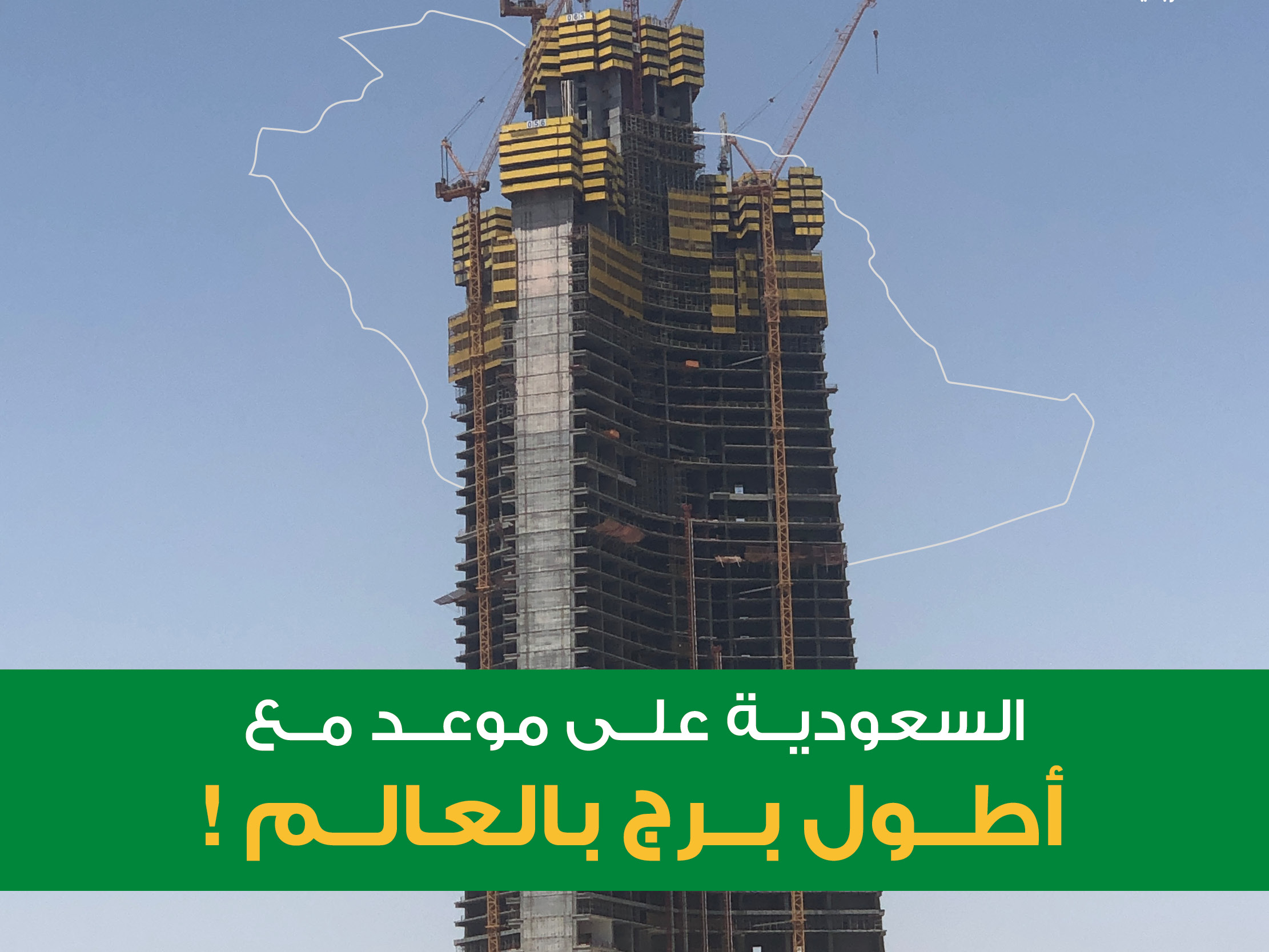 alt for 4295f9e6d5.jpg 