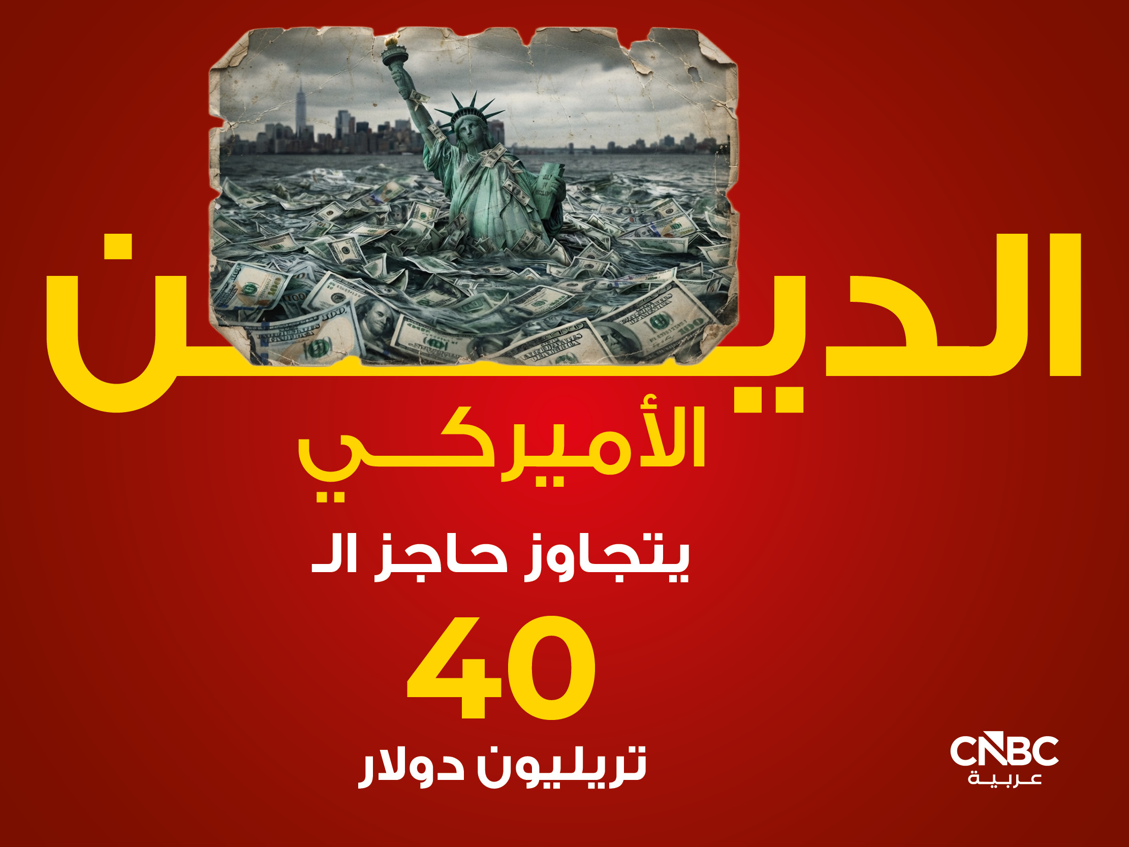 alt for 42976bef36.jpg 