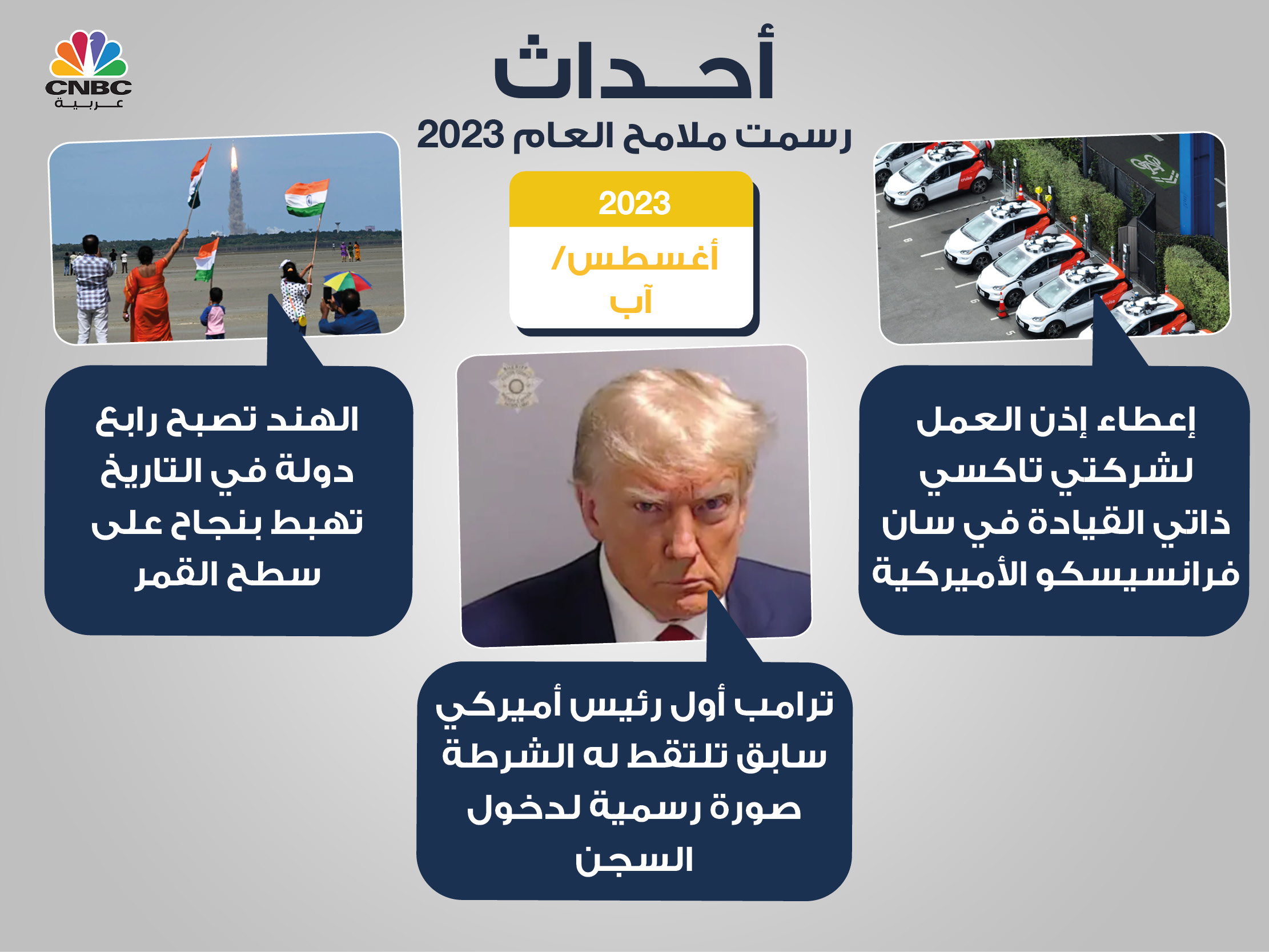 alt for 42d3f20a10c.jpg 