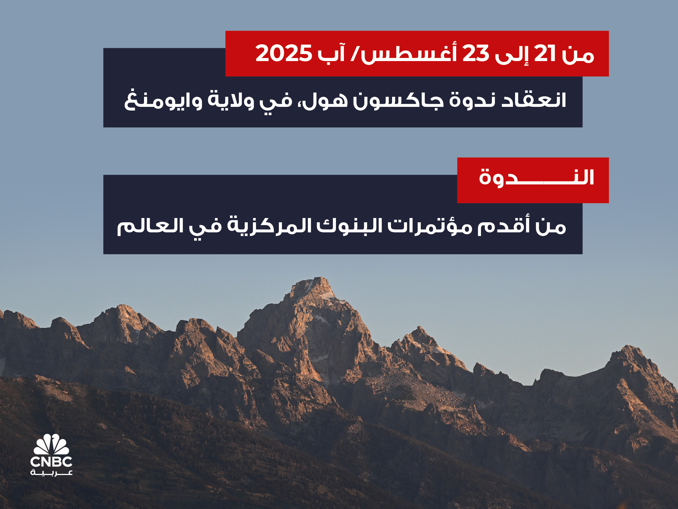 alt for 4303f27e62.jpg 