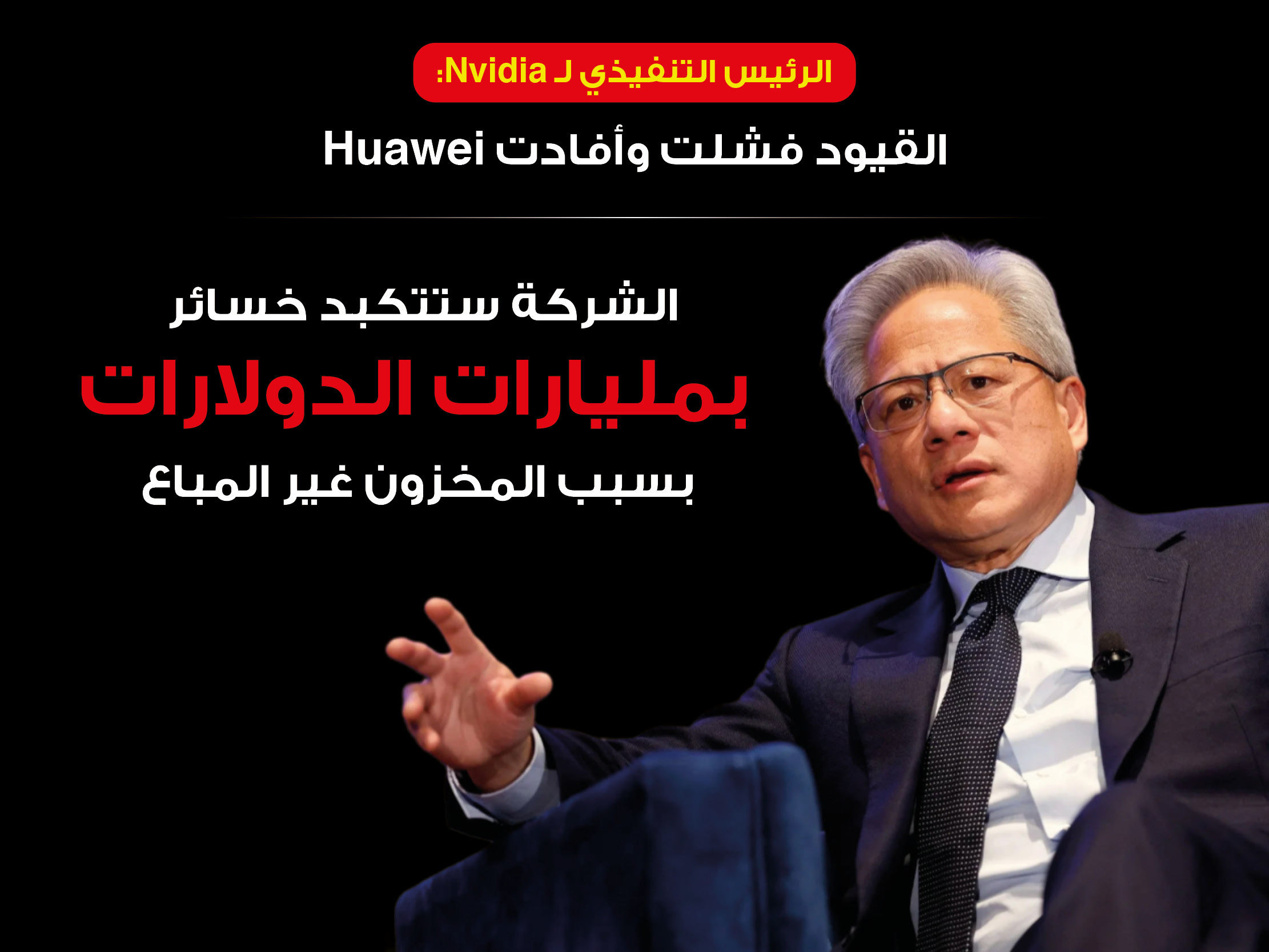 alt for 435330fba7.jpg 