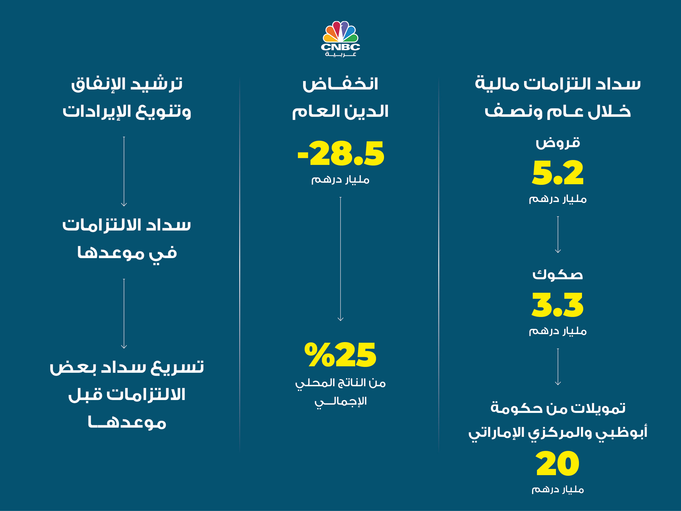 alt for 4371baaa73.jpg 