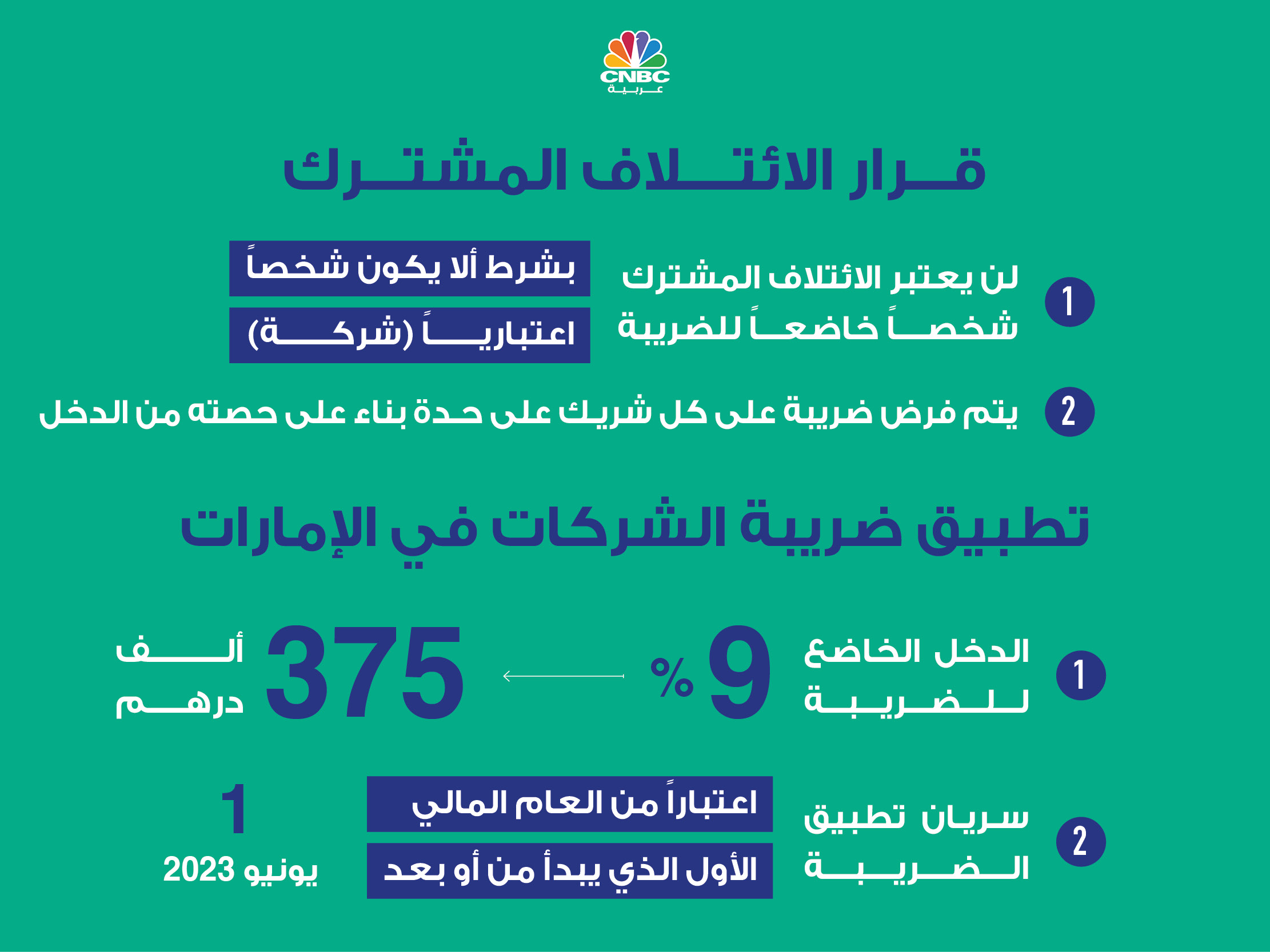 alt for 4375b65595.jpg 